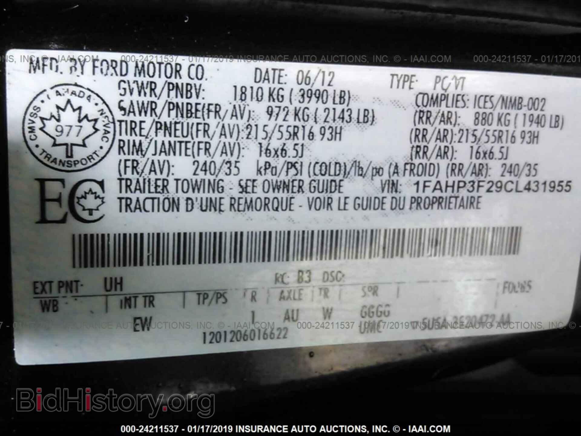 2012 FORD FOCUS - VIN: 1FAHP3F29CL431955 - Photo 9