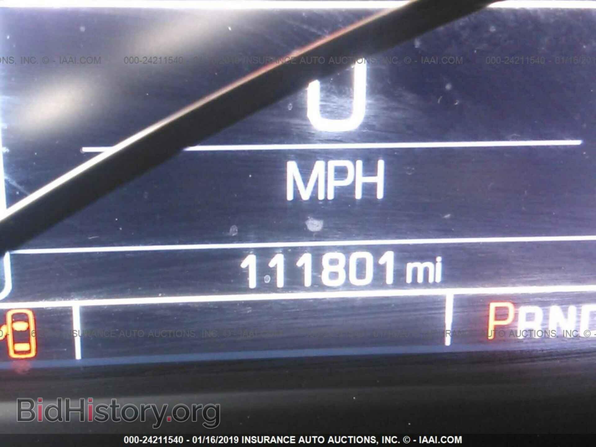 2014 CHEVROLET SILVERADO - VIN: 3GCPCSEC0EG526751 - Photo 7