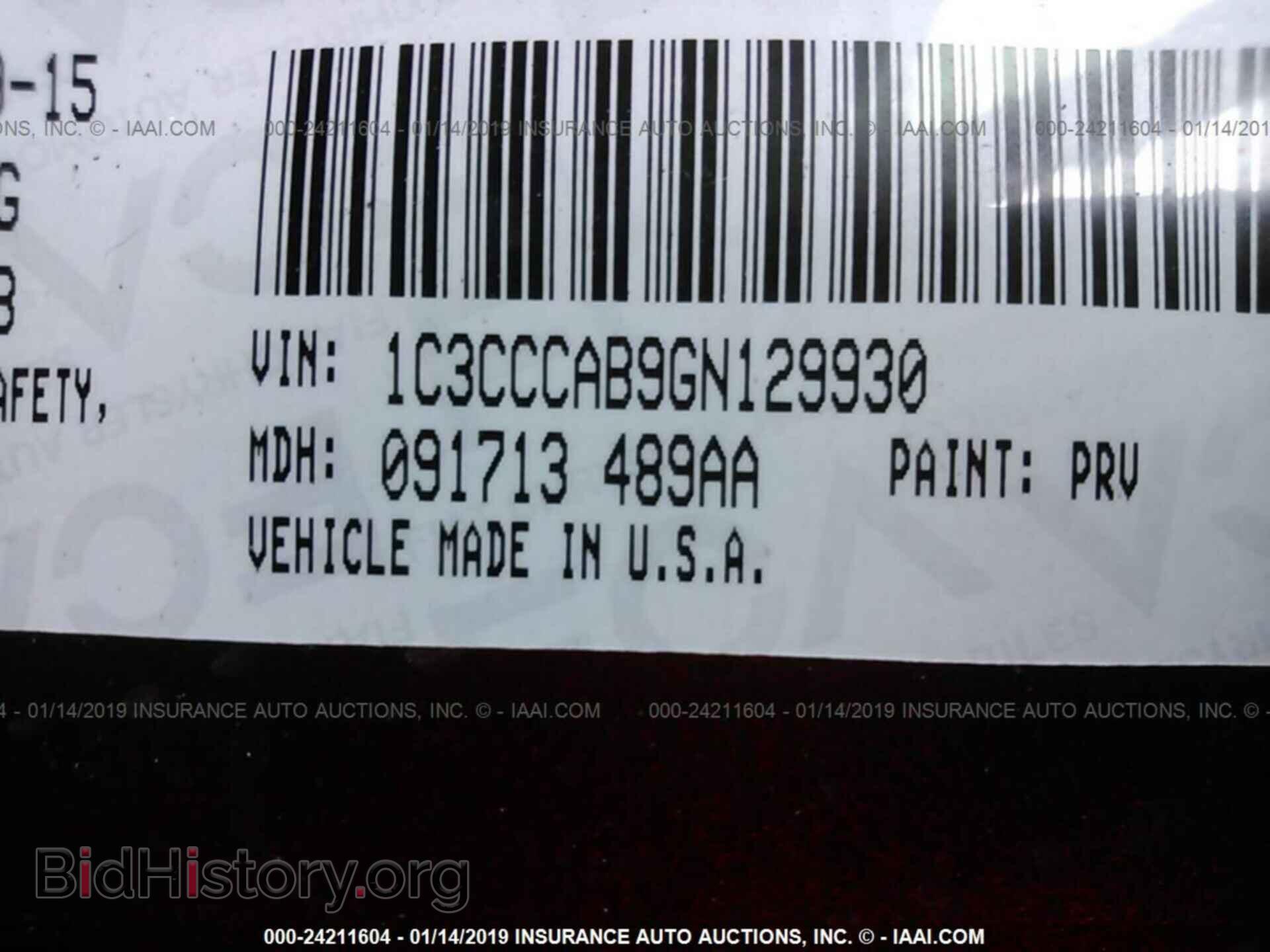 2016 CHRYSLER 200 - VIN: 1C3CCCAB9GN129930 - Photo 9
