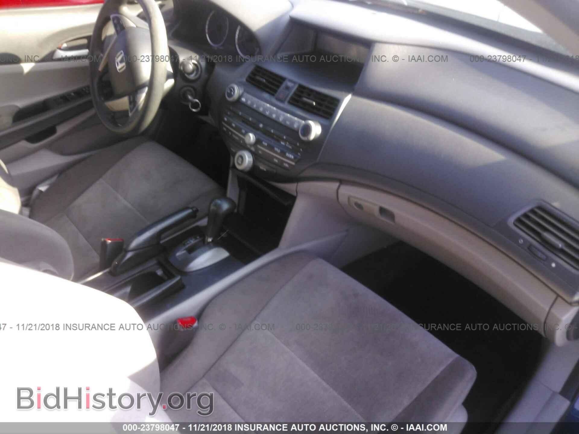 2015 FORD TRANSIT - VIN: 1FBZX2CM2FKB05976 - Photo 5
