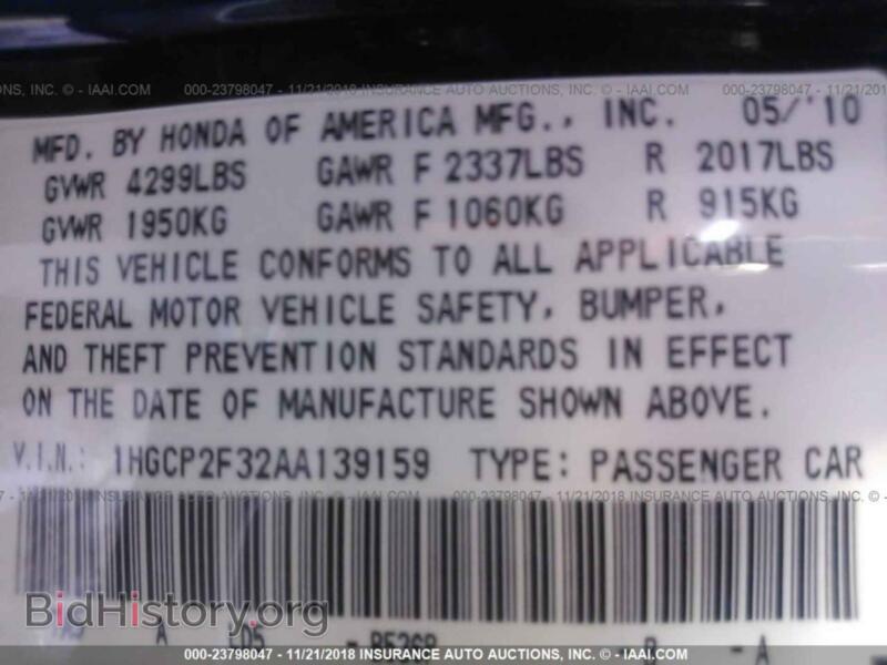 2015 Ford TRANSIT (VIN 1FBZX2CM2FKB05976) — photo 9 of 10