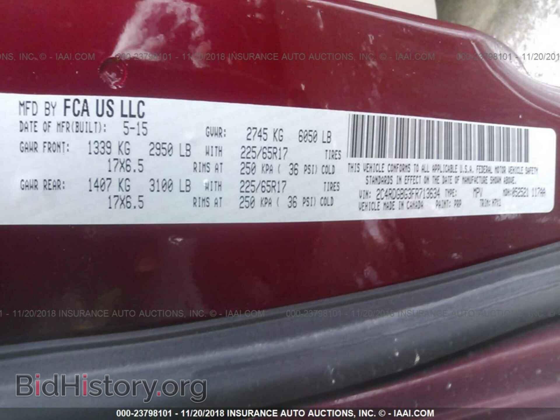 2015 DODGE GRAND CARAVAN - VIN: 2C4RDGBG3FR713634 - Фото 9