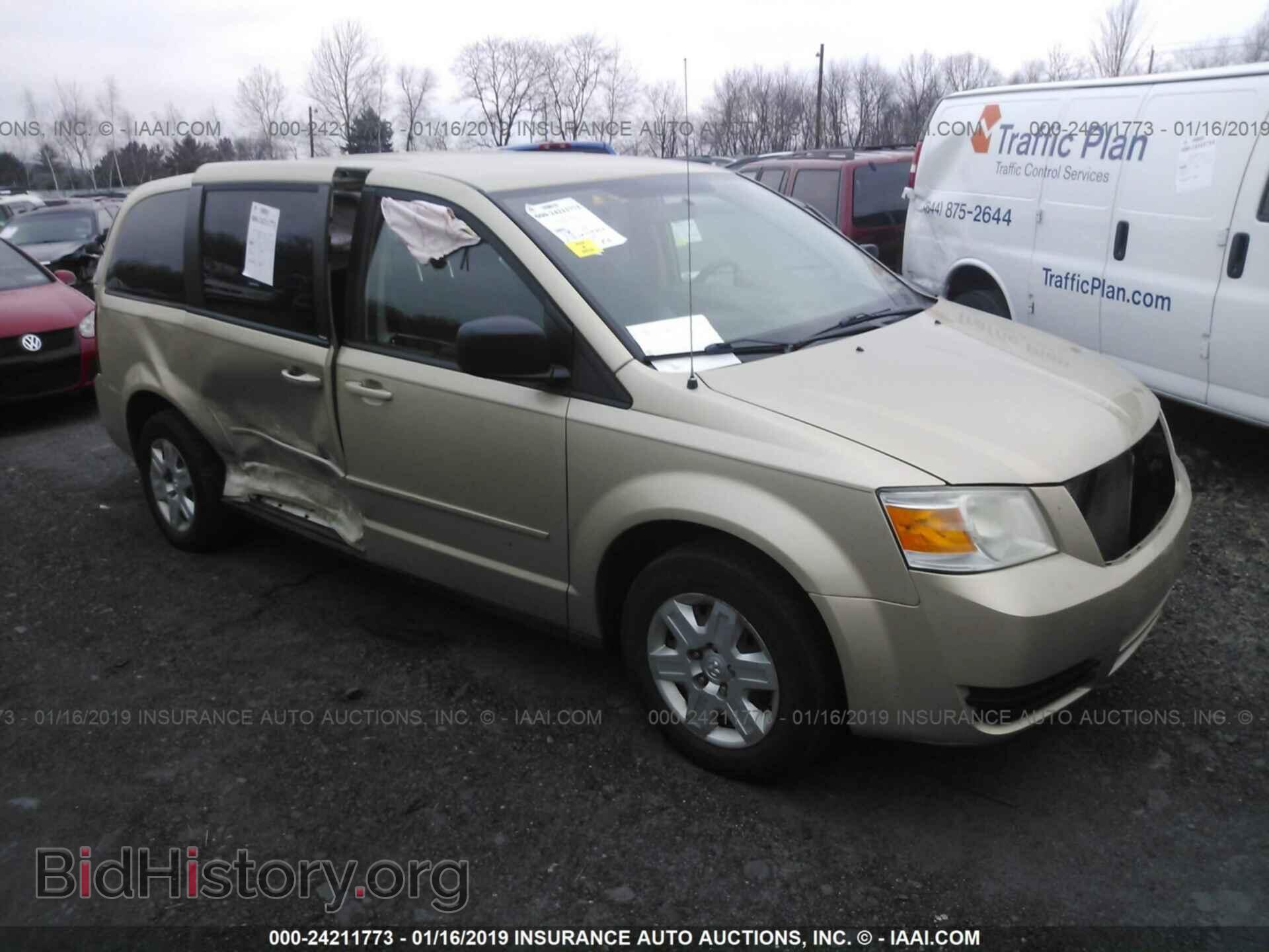 Фотография 2D4RN4DE4AR390617 - DODGE GRAND CARAVAN 2010