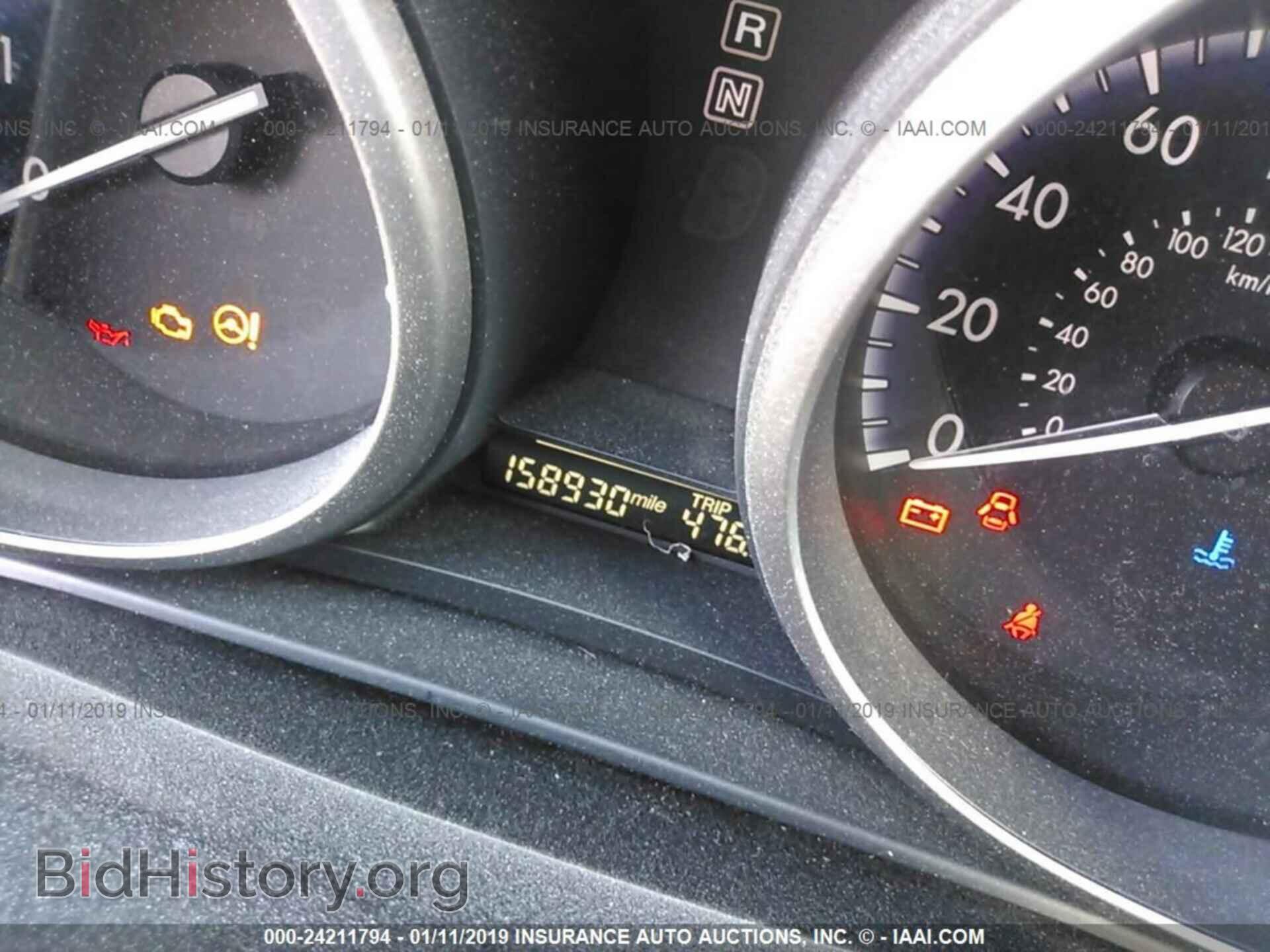 2012 MAZDA 3 - VIN: JM1BL1UG8C1508504 - Фото 7