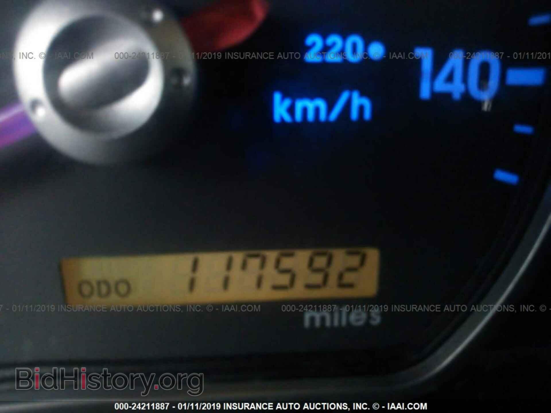 2008 MITSUBISHI GALANT - VIN: 4A3AB56FX8E026401 - Фото 7