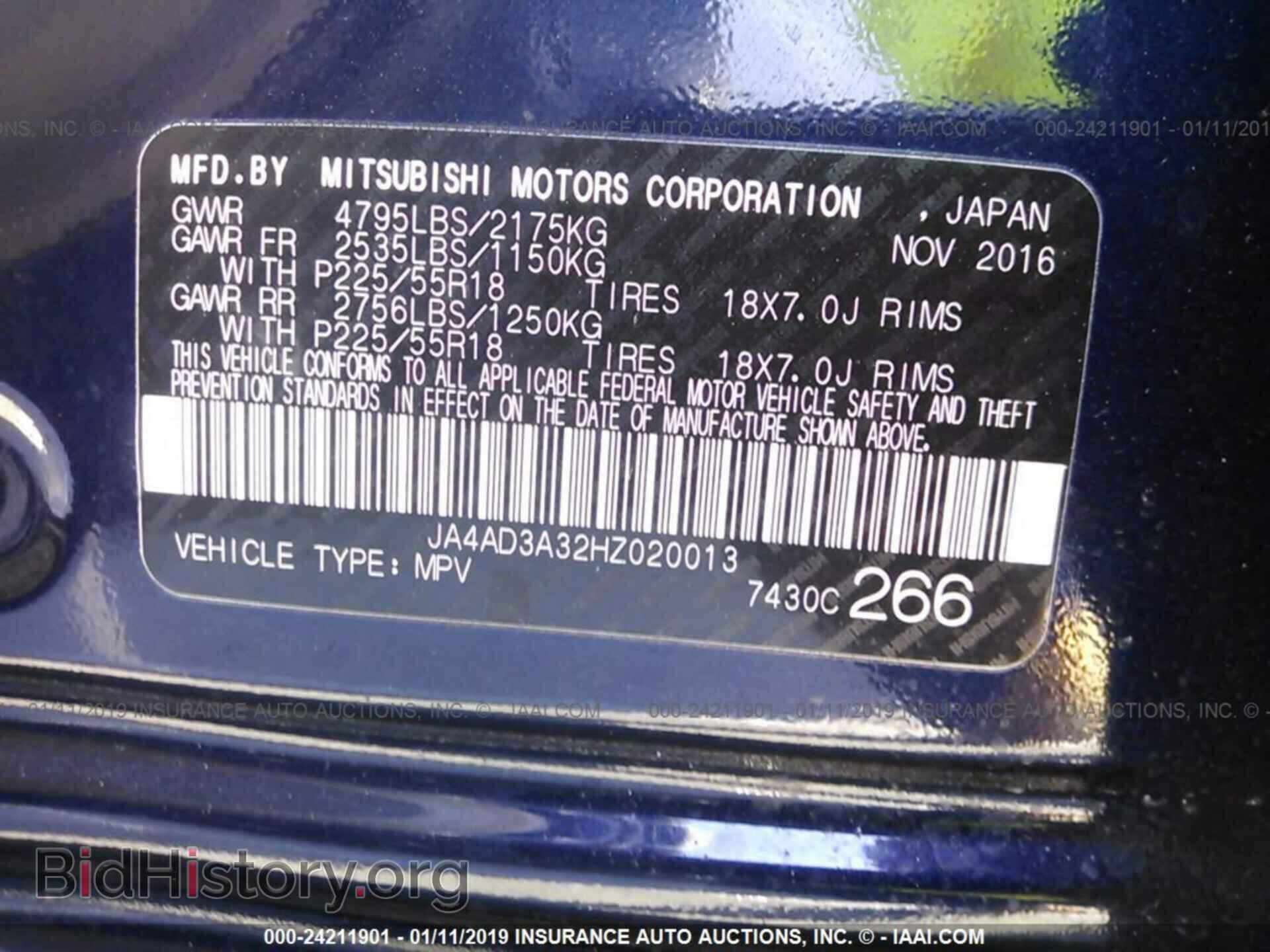 2017 MITSUBISHI OUTLANDER - VIN: JA4AD3A32HZ020013 - Фото 9