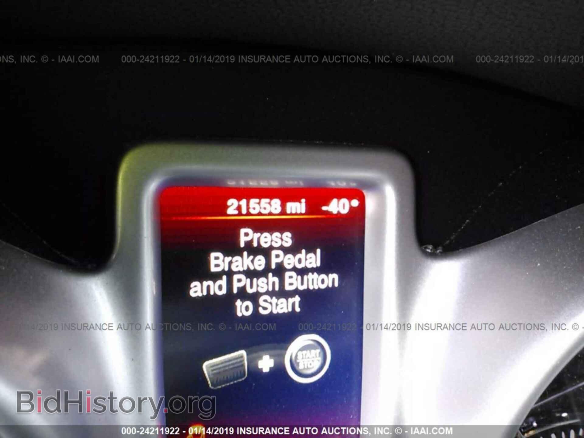 2017 DODGE JOURNEY - VIN: 3C4PDCAB7HT607712 - Фото 7