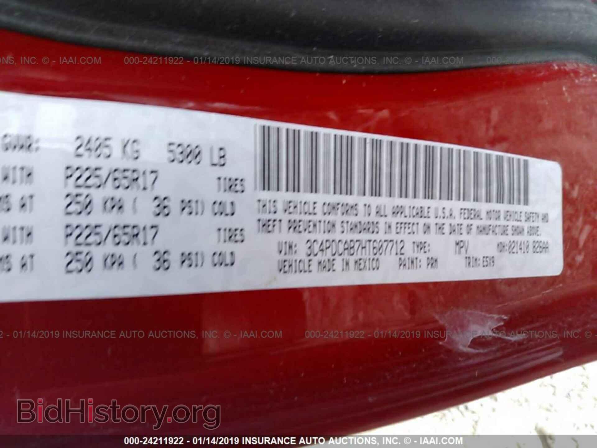 2017 DODGE JOURNEY - VIN: 3C4PDCAB7HT607712 - Фото 9