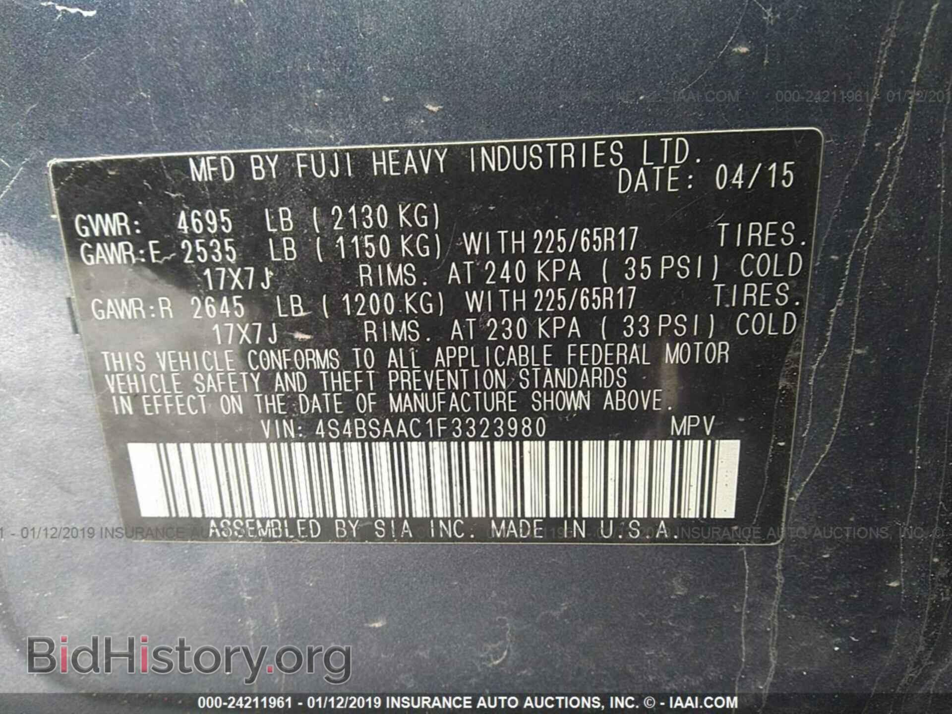 2015 SUBARU OUTBACK - VIN: 4S4BSAAC1F3323980 - Photo 9