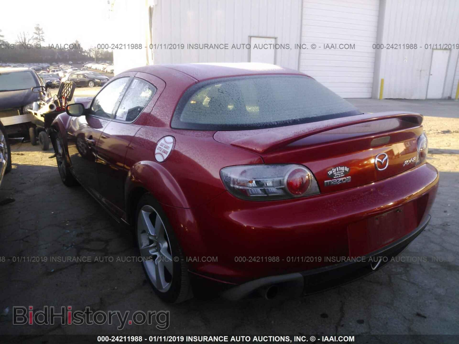 2004 MAZDA RX8 - VIN: JM1FE173940117633 - Фото 3