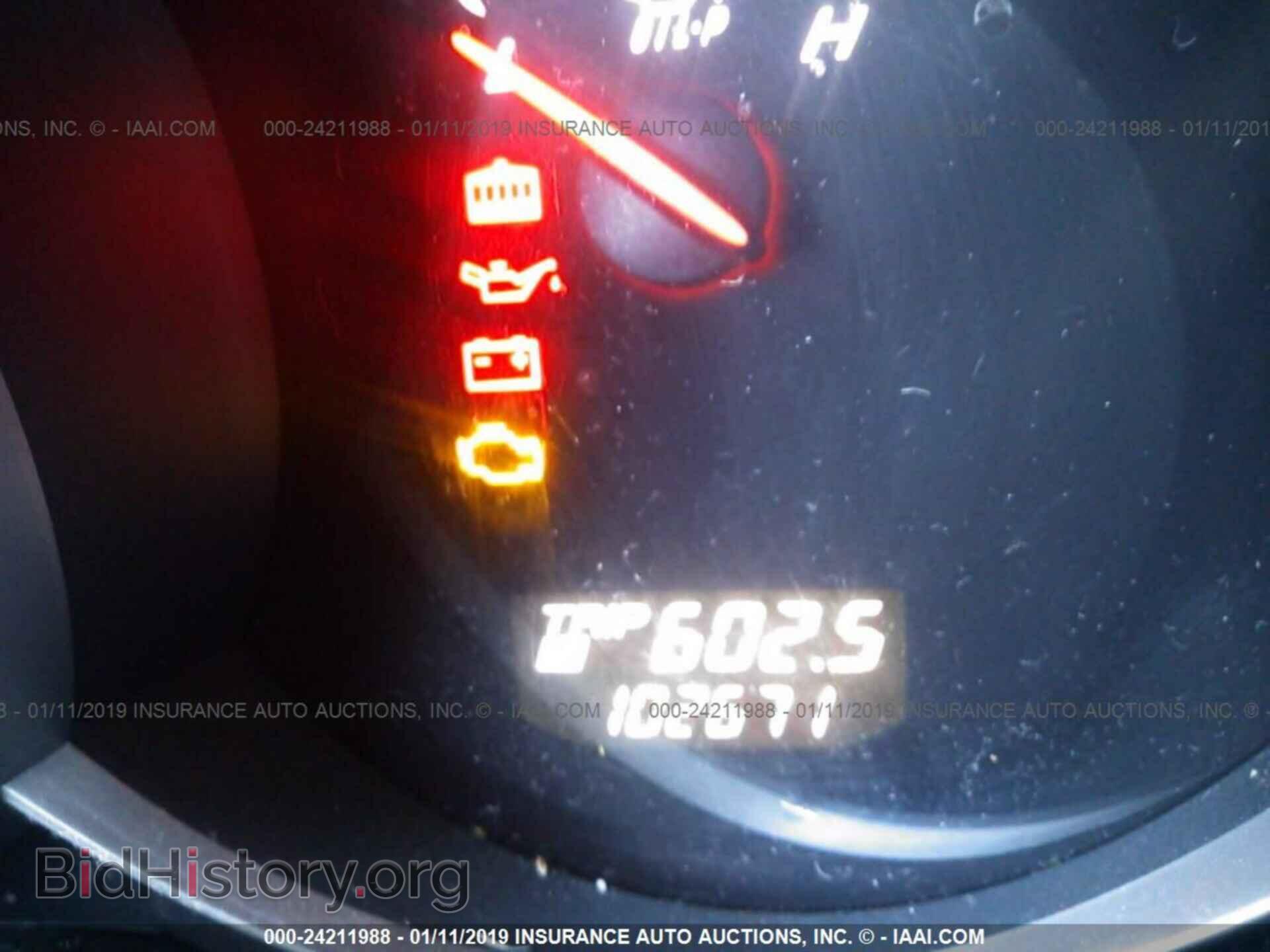 2004 MAZDA RX8 - VIN: JM1FE173940117633 - Фото 7