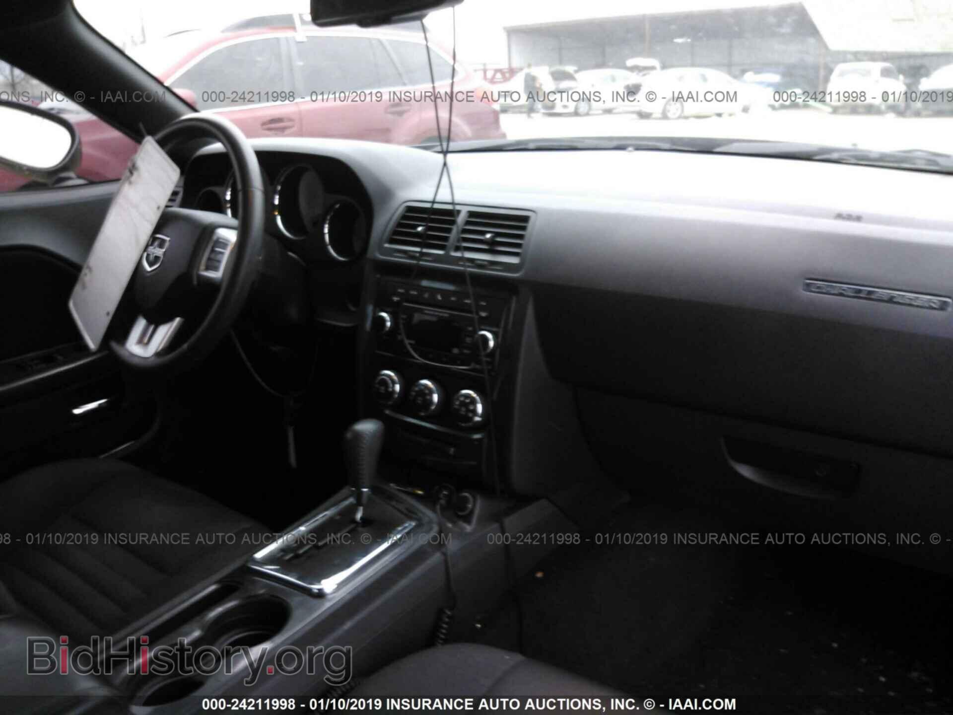 2013 DODGE CHALLENGER - VIN: 2C3CDYAG6DH549672 - Фото 5