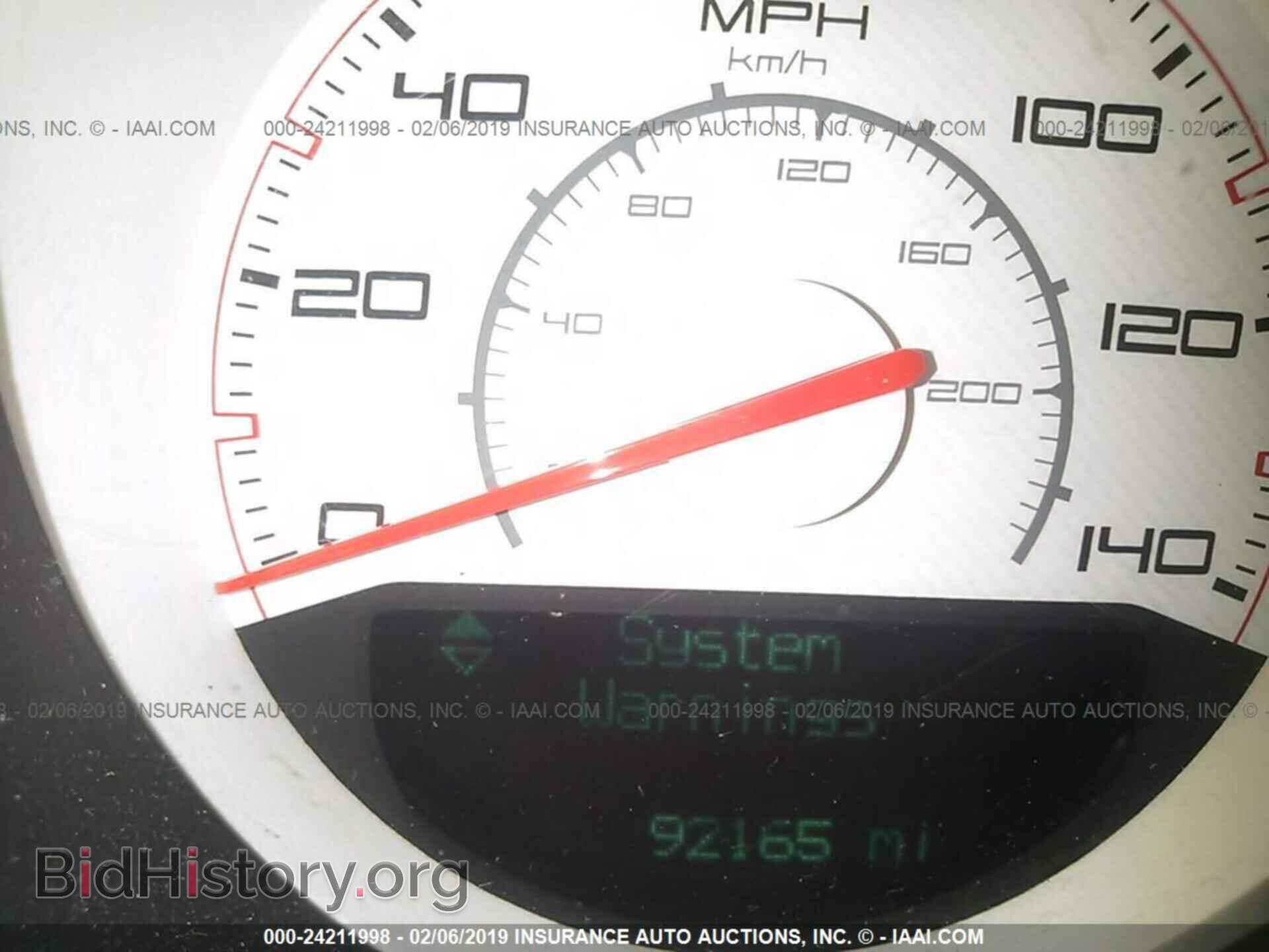 2013 DODGE CHALLENGER - VIN: 2C3CDYAG6DH549672 - Фото 7