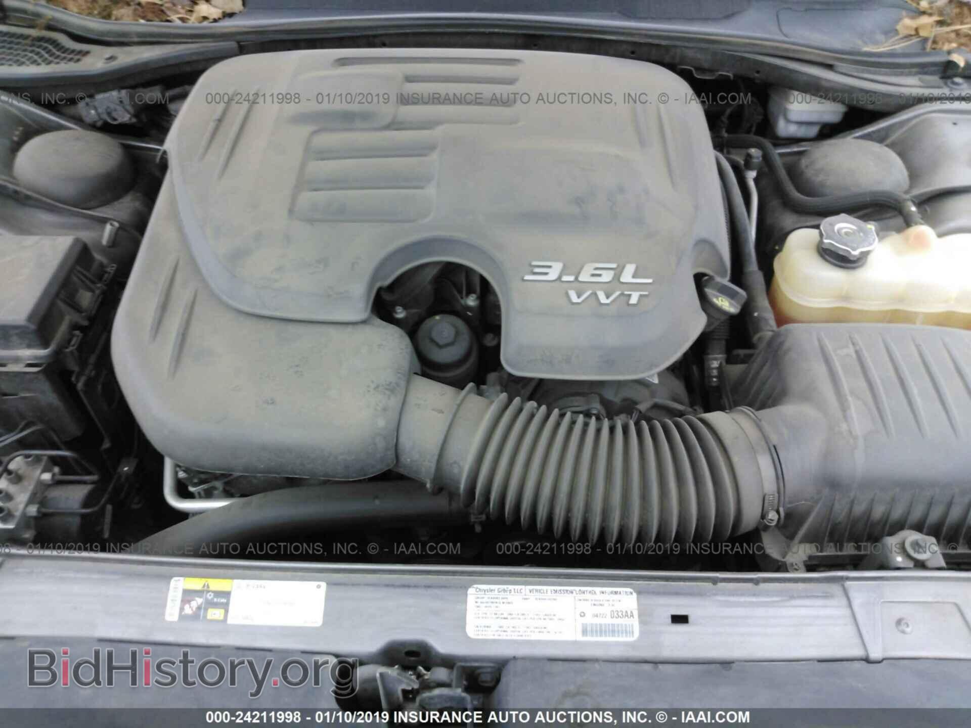 2013 DODGE CHALLENGER - VIN: 2C3CDYAG6DH549672 - Фото 10
