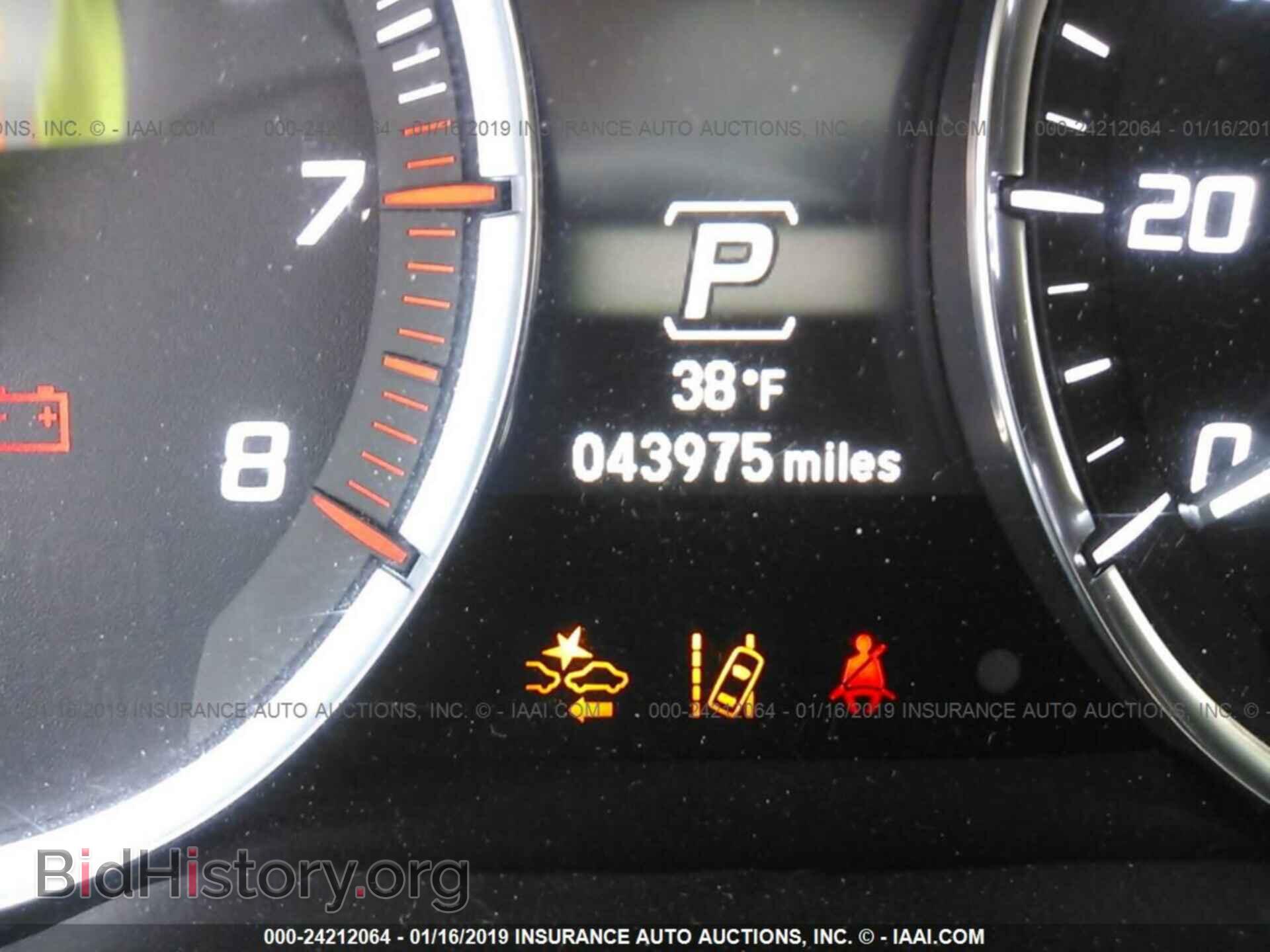 2016 ACURA MDX - VIN: 5FRYD4H48GB017497 - Фото 7