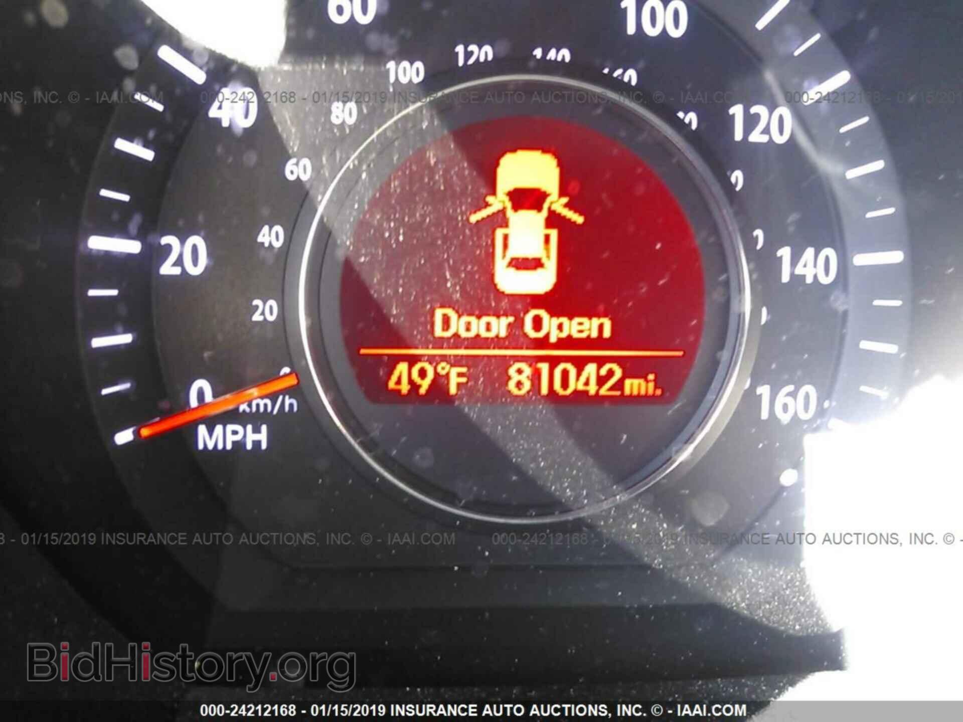2012 KIA OPTIMA - VIN: KNAGM4A77C5287959 - Photo 7
