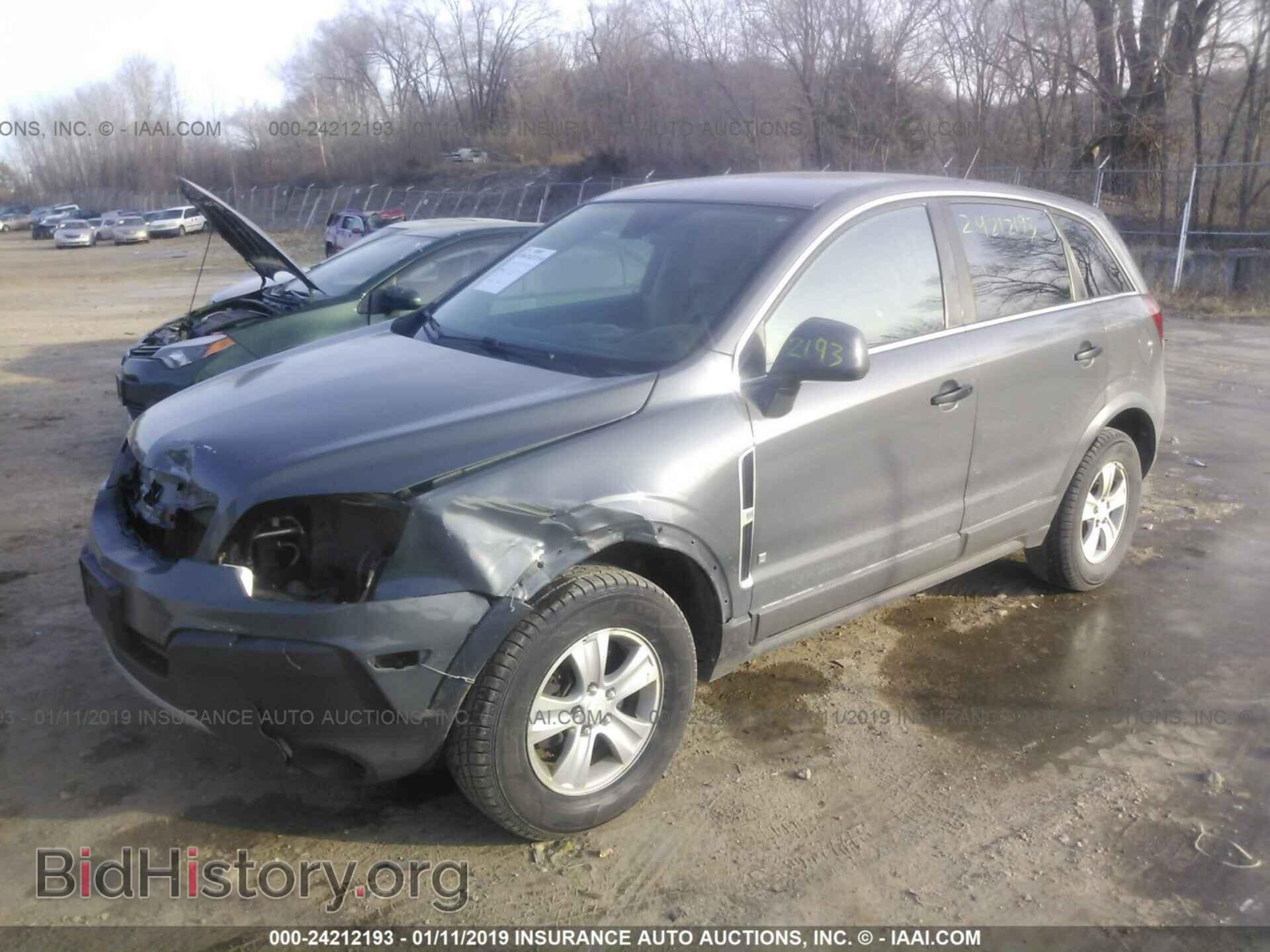 2009 SATURN VUE - VIN: 3GSDL43N89S632004 - Фото 2