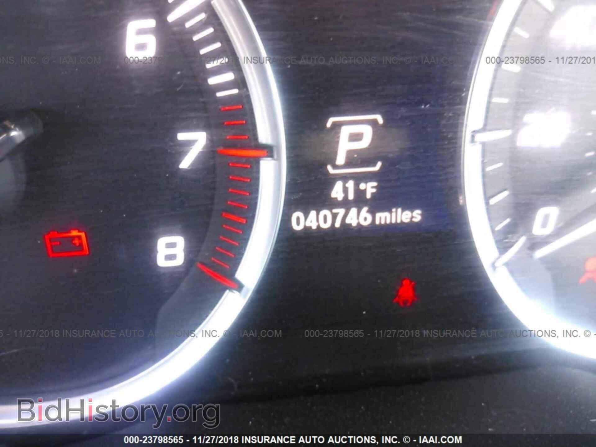 2014 ACURA MDX - VIN: 5FRYD4H40EB031990 - Фото 7