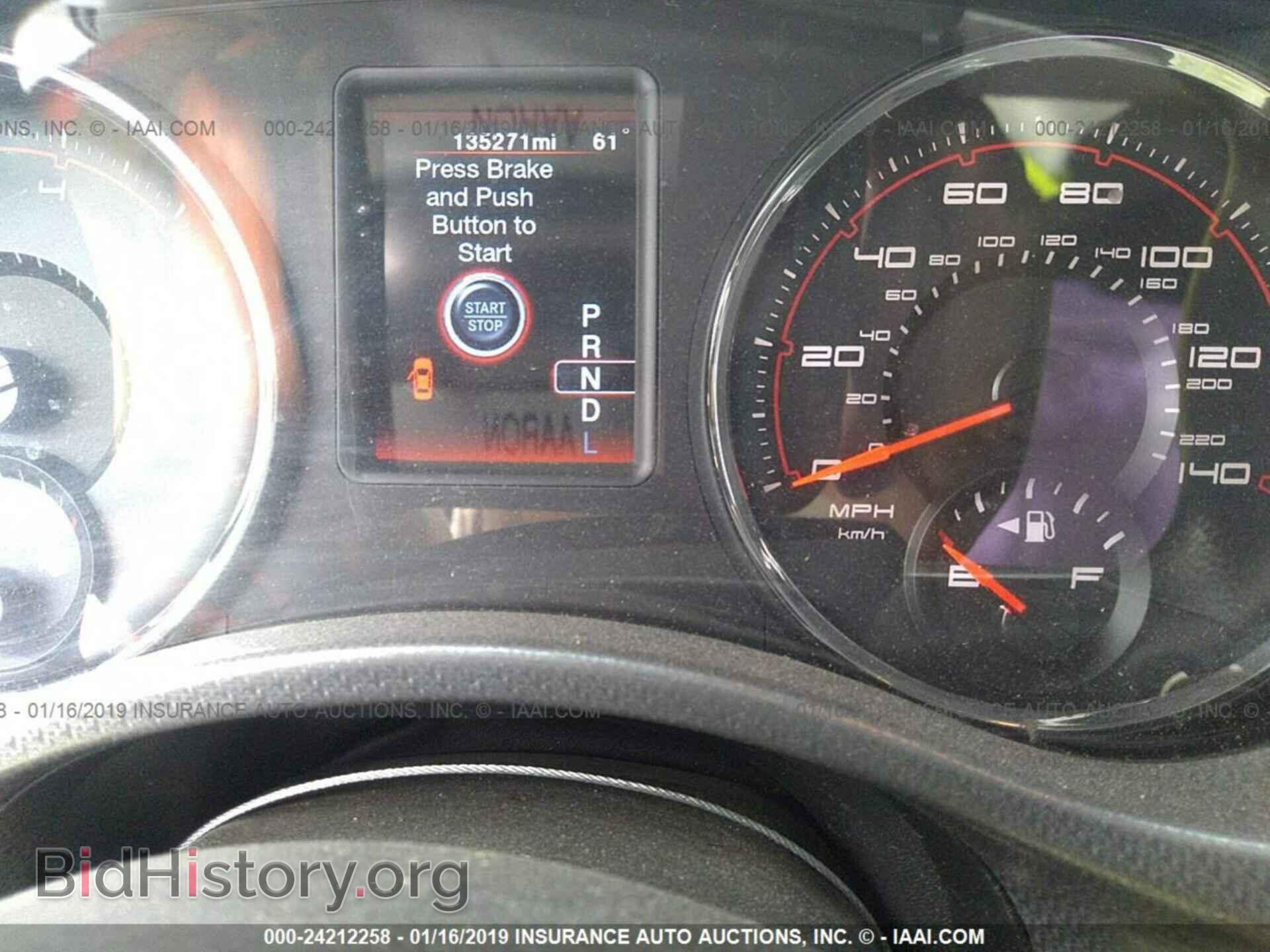 2012 DODGE CHARGER - VIN: 2C3CDXBG5CH194369 - Фото 7