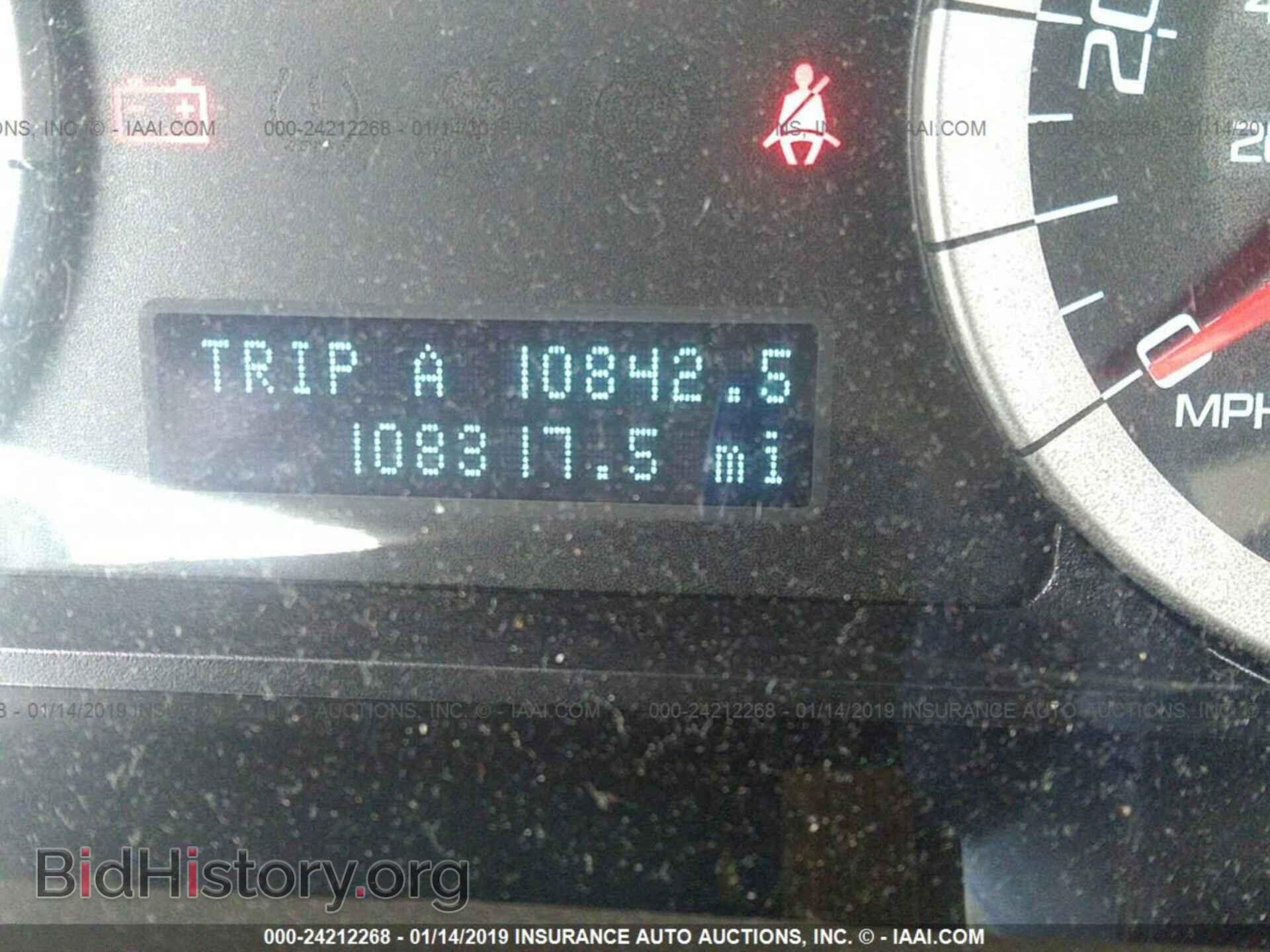 2011 FORD ESCAPE - VIN: 1FMCU9DG6BKC23191 - Photo 7