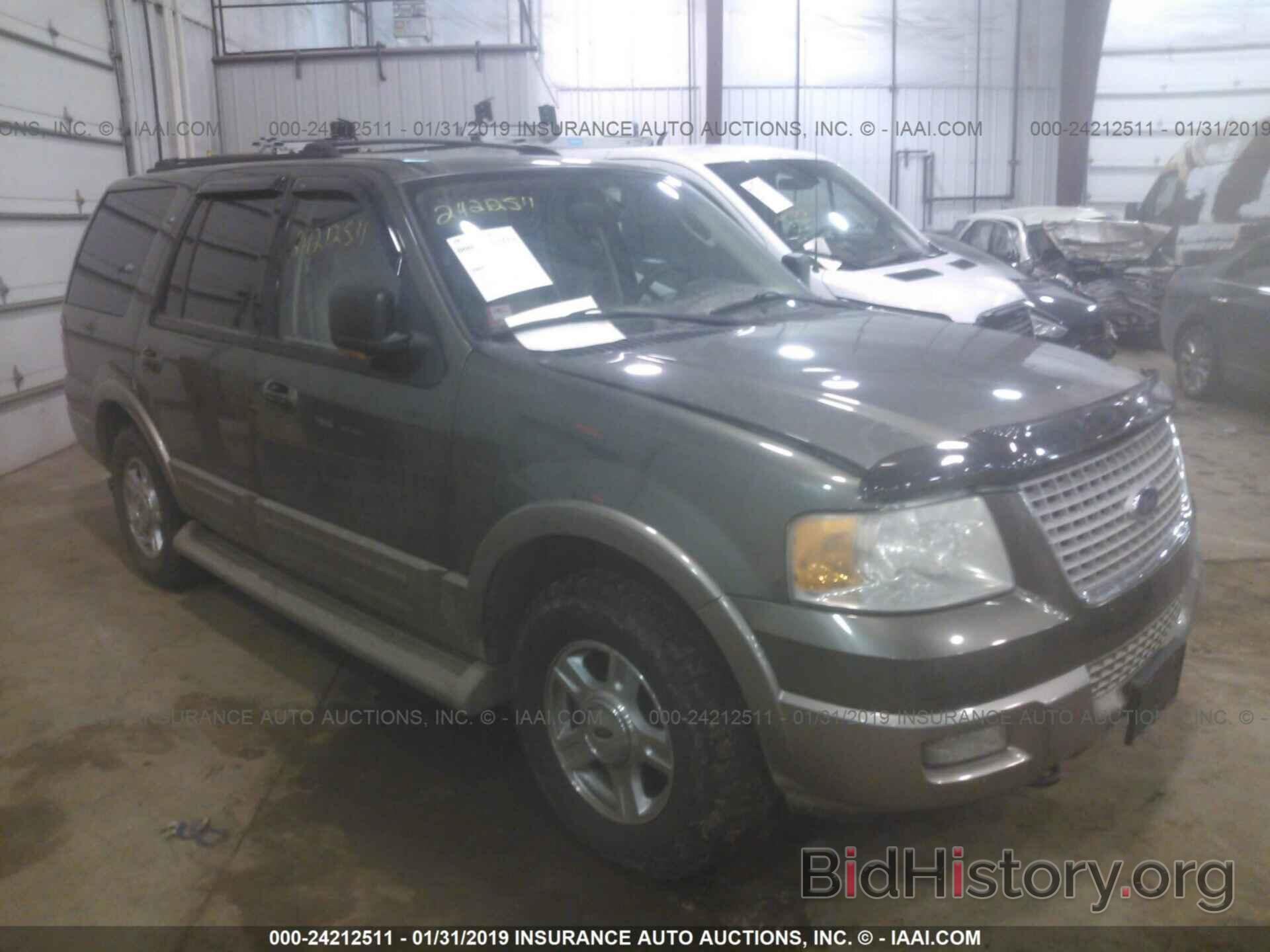 Photo 1FMFU18L43LC28259 - FORD EXPEDITION 2003