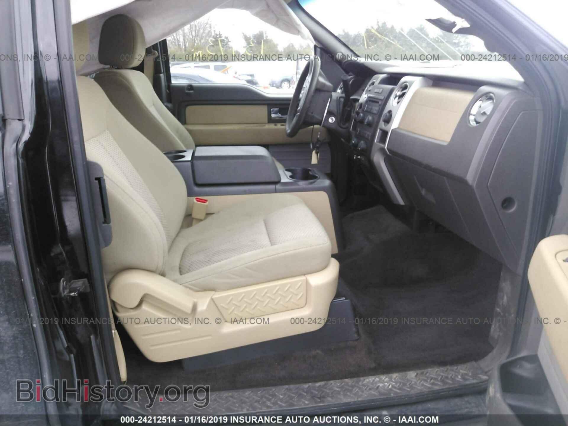 2012 FORD F150 - VIN: 1FTFX1CF8CFD05498 - Фото 5