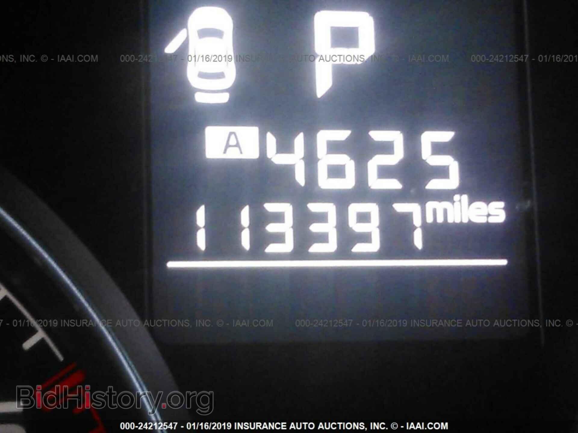 2014 SUBARU OUTBACK - VIN: 4S4BRBDC0E3296458 - Photo 7