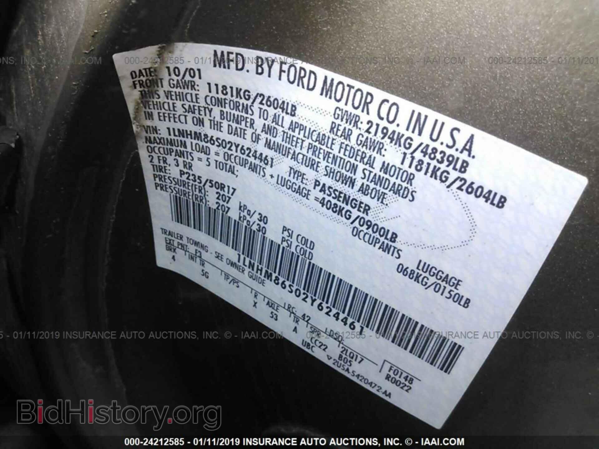 2002 LINCOLN LS - VIN: 1LNHM86S02Y624461 - Фото 9