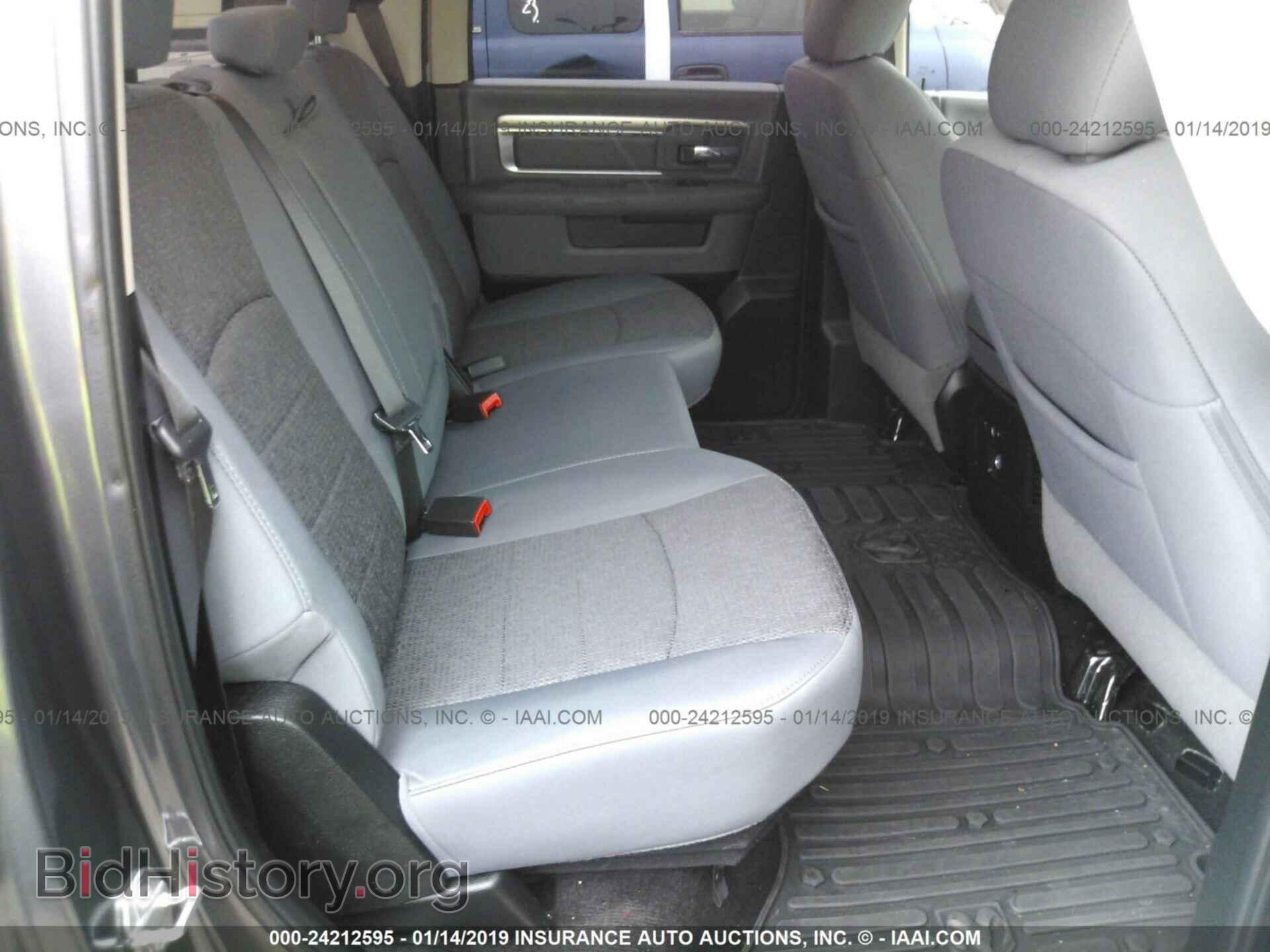 2017 RAM 1500 - VIN: 1C6RR7LT6HS871312 - Фото 8