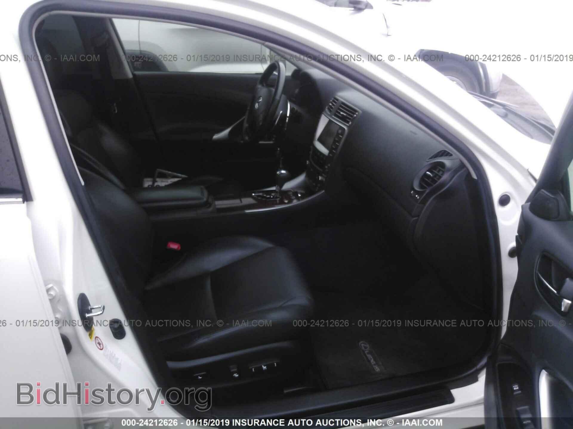 2007 LEXUS IS - VIN: JTHBK262872025684 - Photo 5