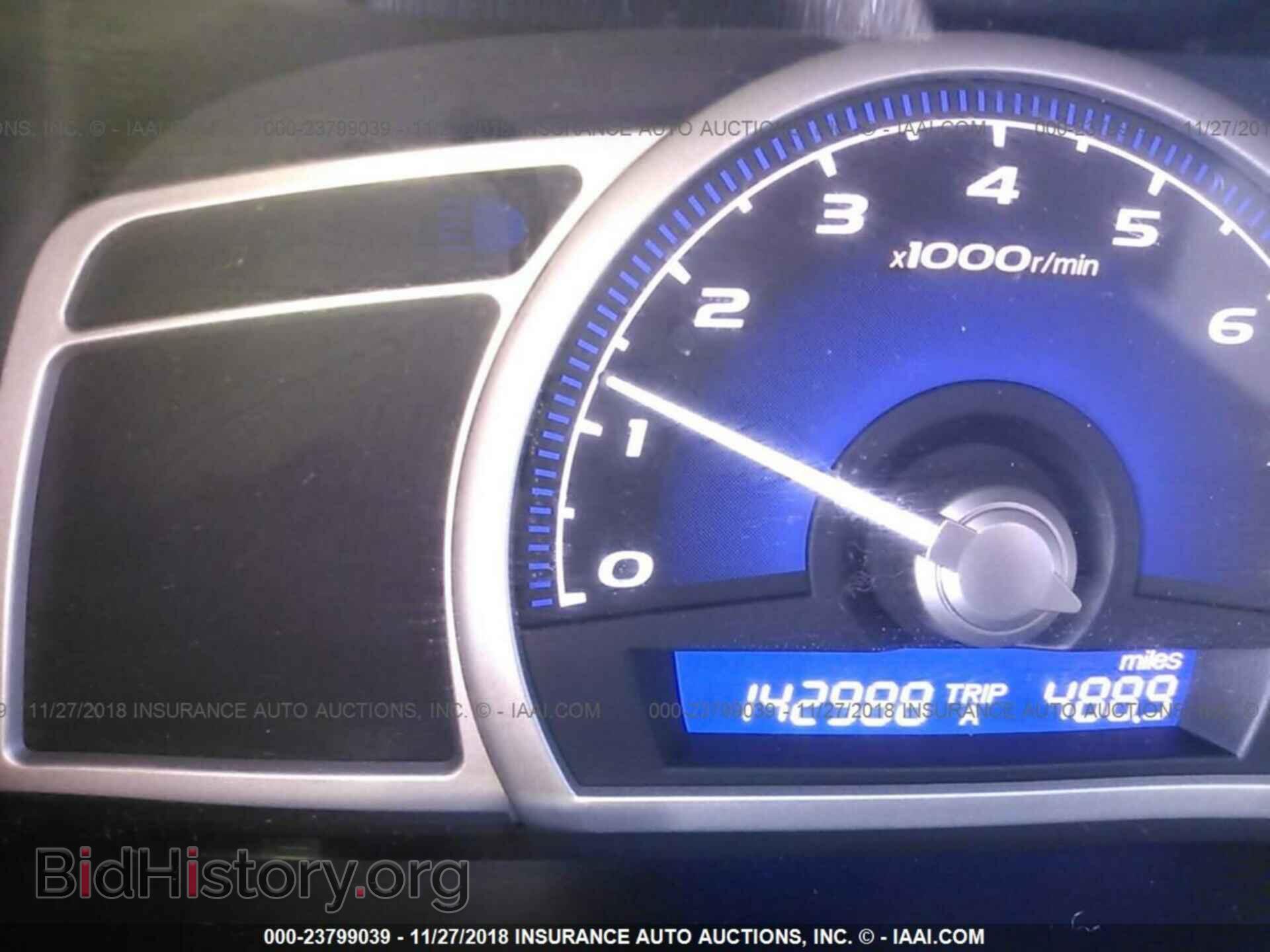 2011 HONDA CIVIC - VIN: 19XFA1F56BE000112 - Photo 7