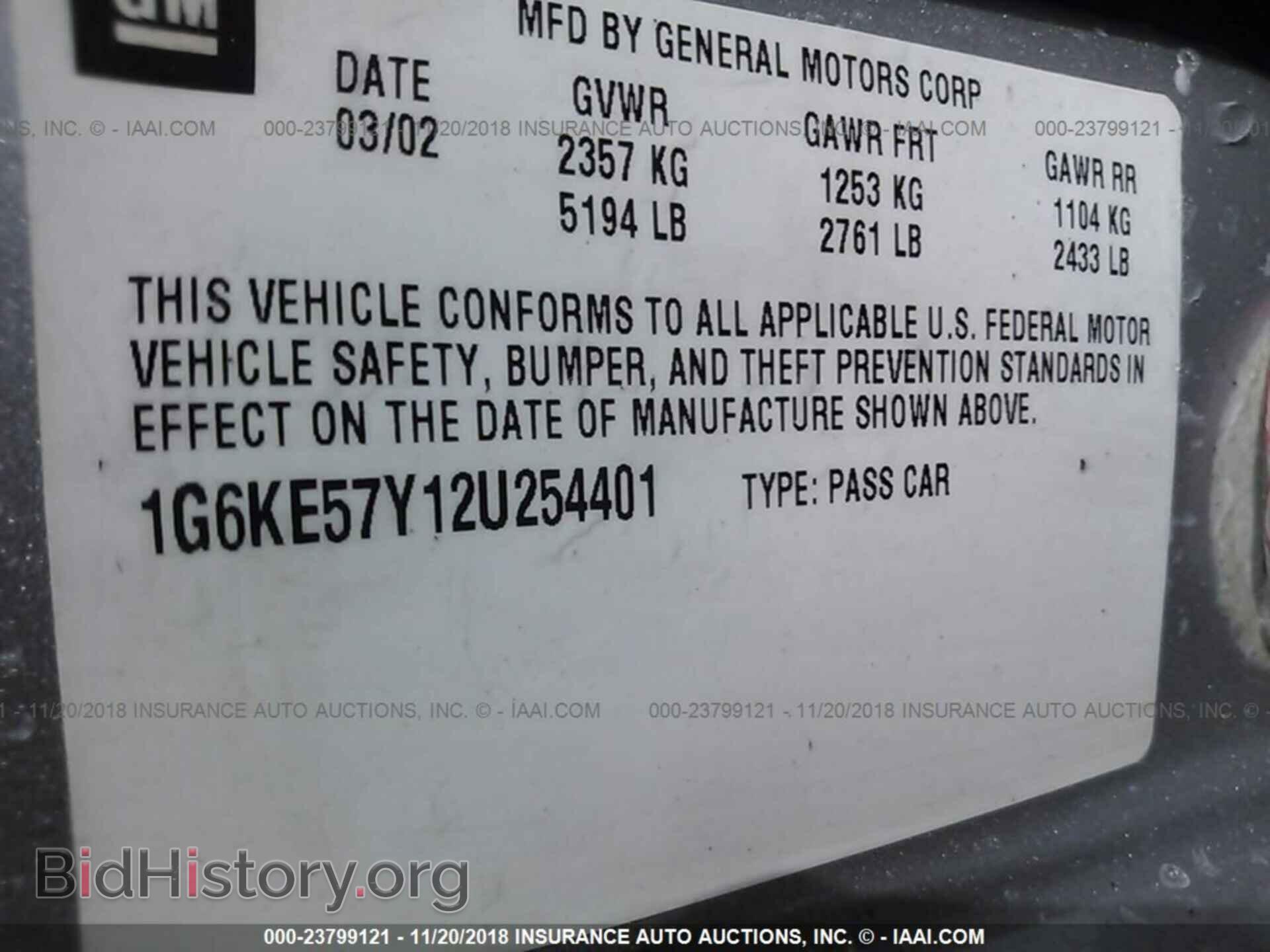 2004 DODGE NEON - VIN: 1B3ES56C34D577152 - Фото 9
