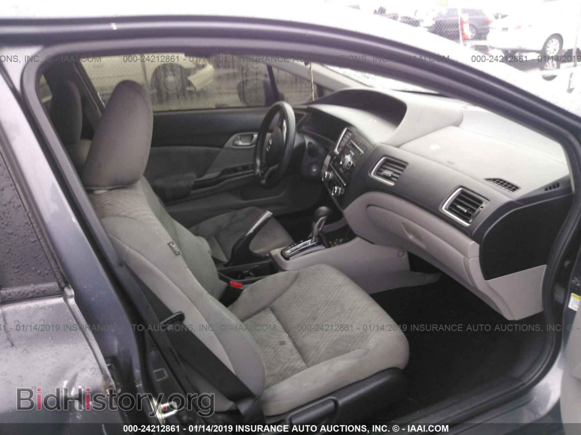 2014 HONDA CIVIC - VIN: 19XFB2F5XEE244160 - Photo 5