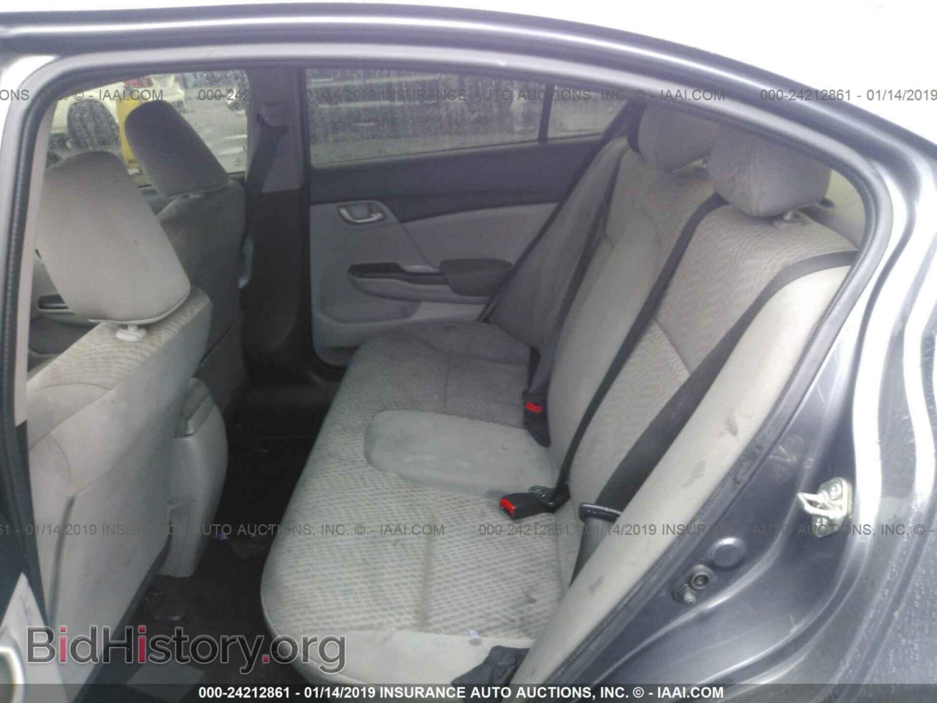 2014 HONDA CIVIC - VIN: 19XFB2F5XEE244160 - Photo 8