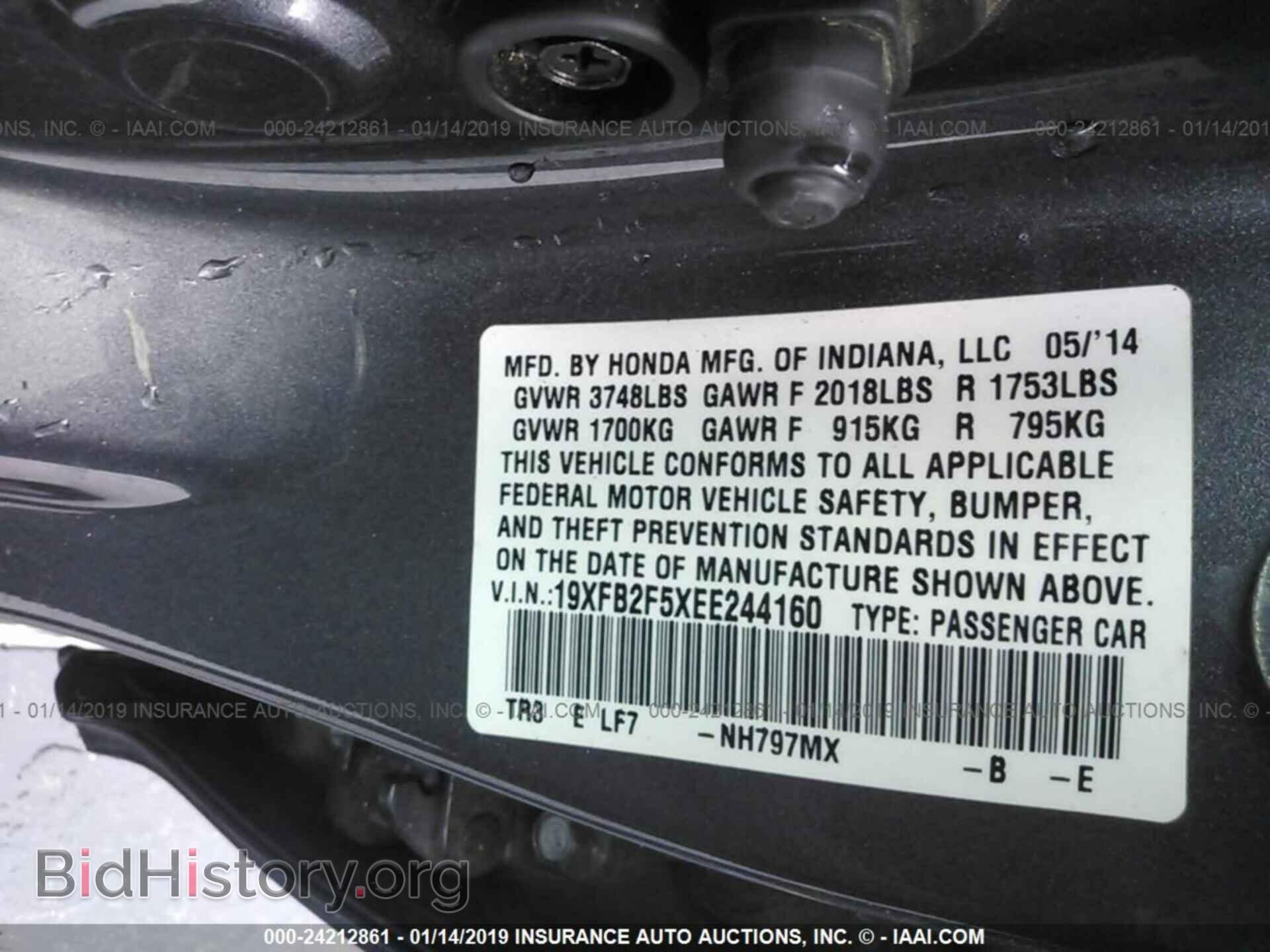 2014 HONDA CIVIC - VIN: 19XFB2F5XEE244160 - Photo 9