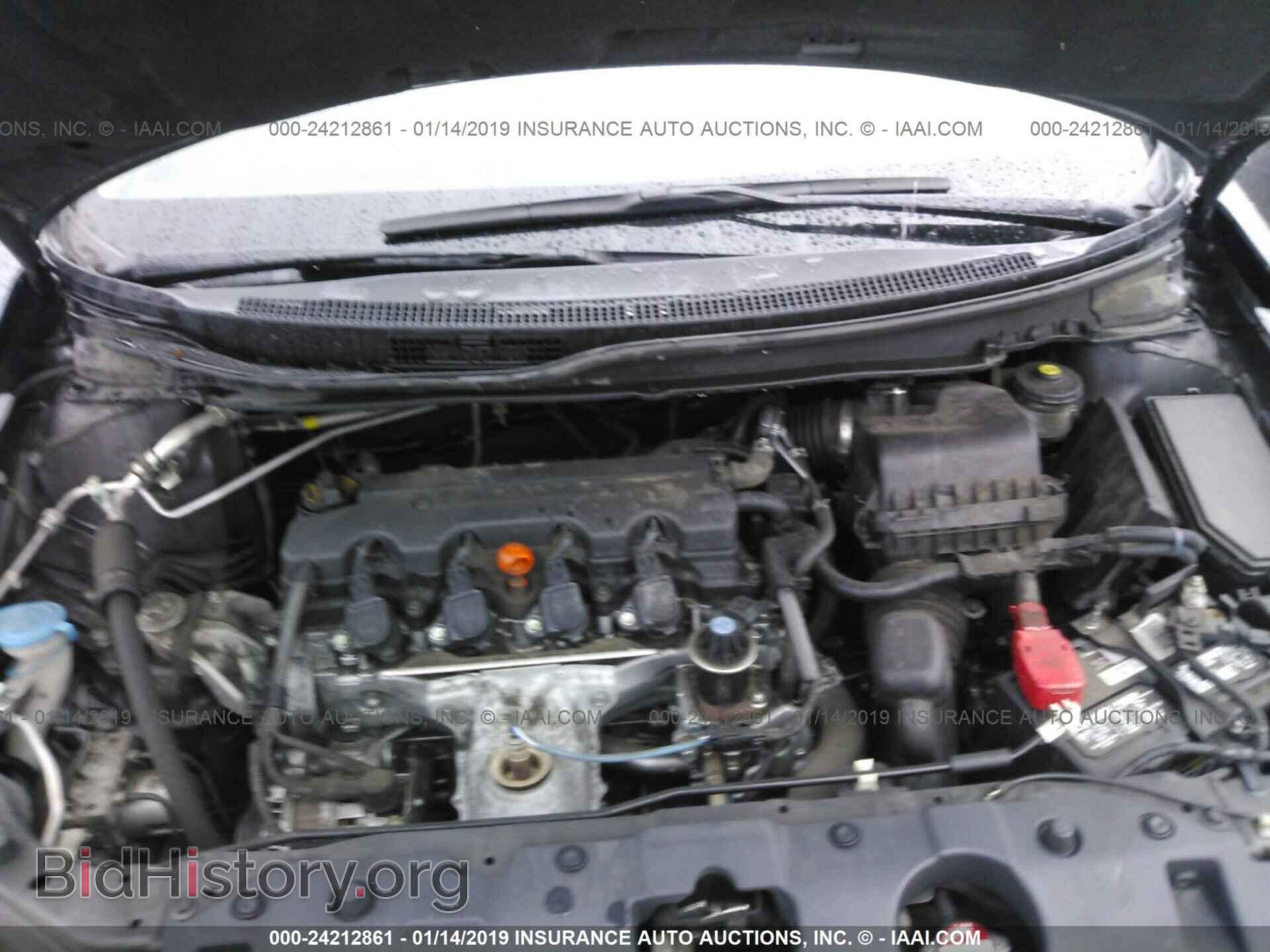 2014 HONDA CIVIC - VIN: 19XFB2F5XEE244160 - Photo 10