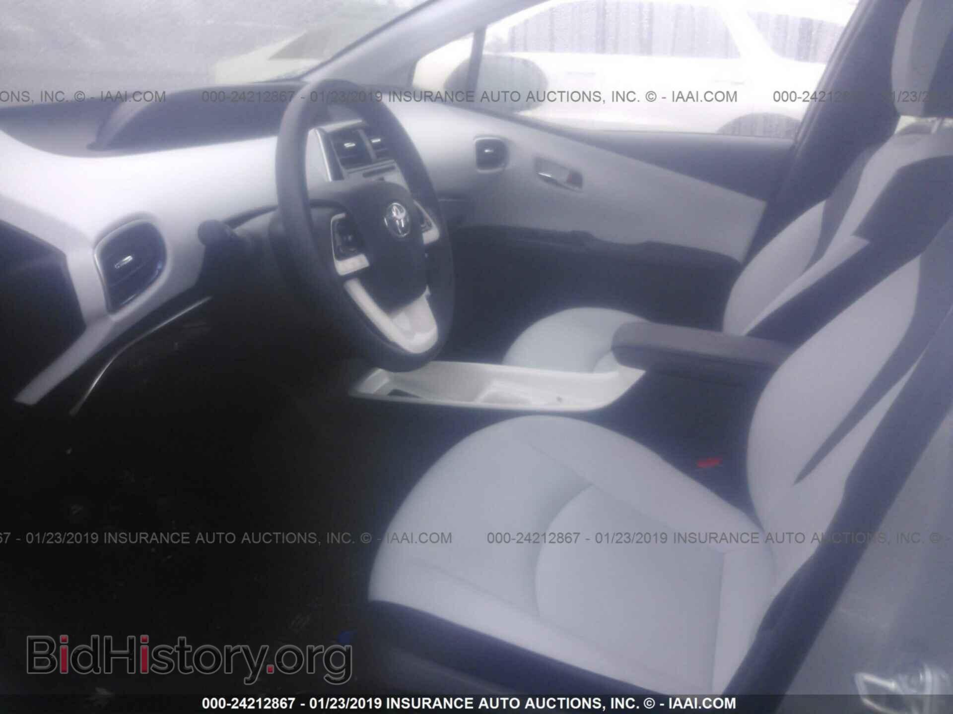 2017 TOYOTA PRIUS - VIN: JTDKARFUXH3533391 - Фото 5