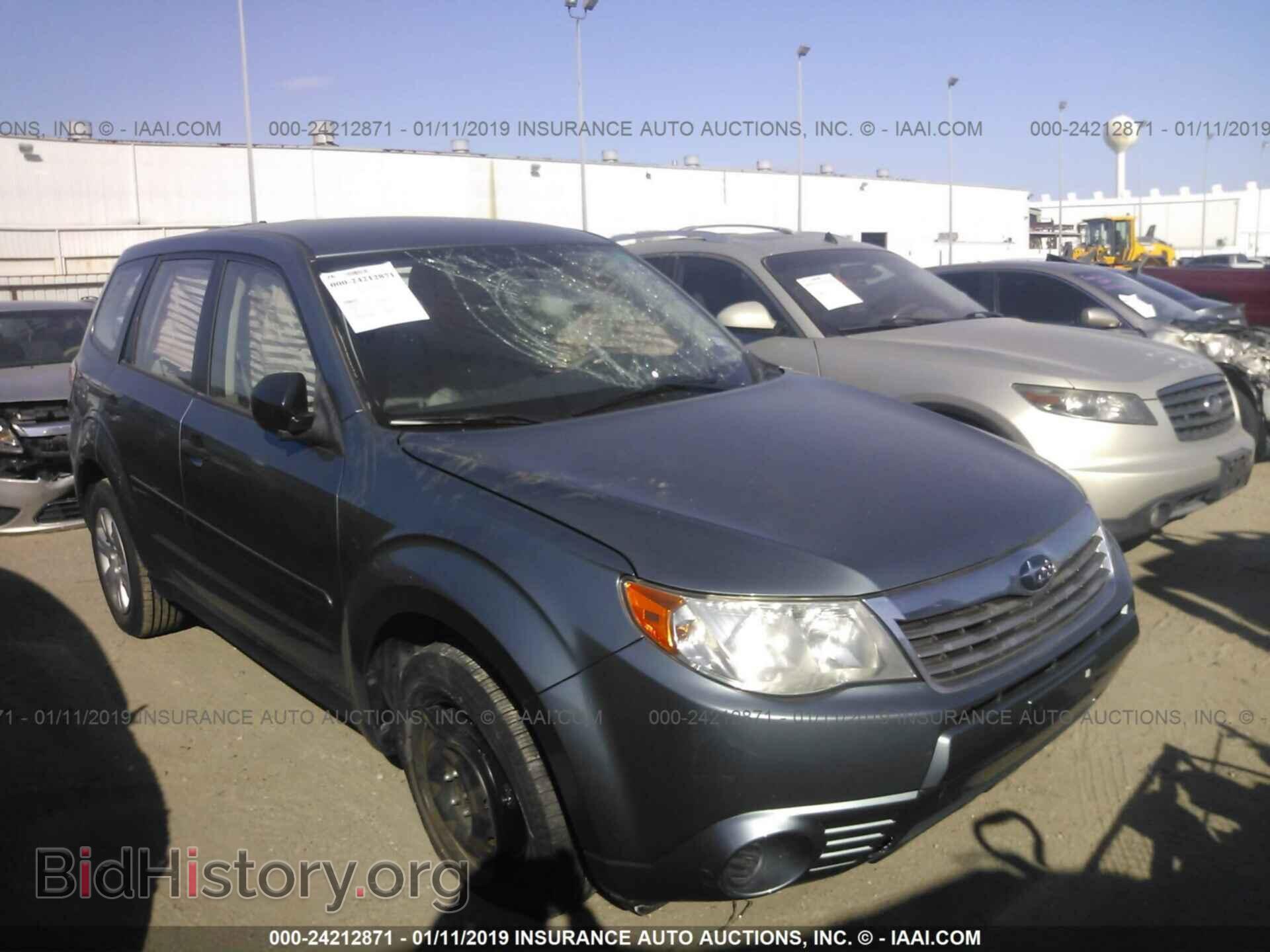 Фотография JF2SH61639H728600 - SUBARU FORESTER 2009