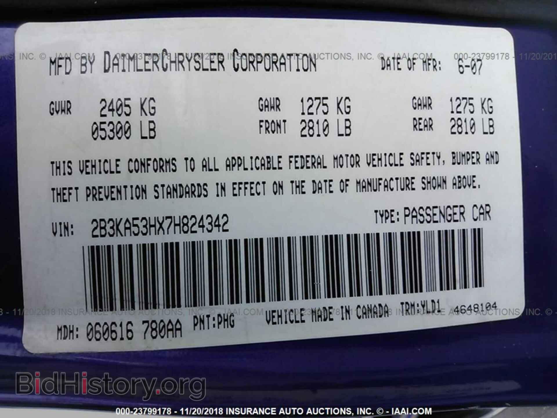 2007 DODGE CHARGER - VIN: 2B3KA53HX7H824342 - Фото 9