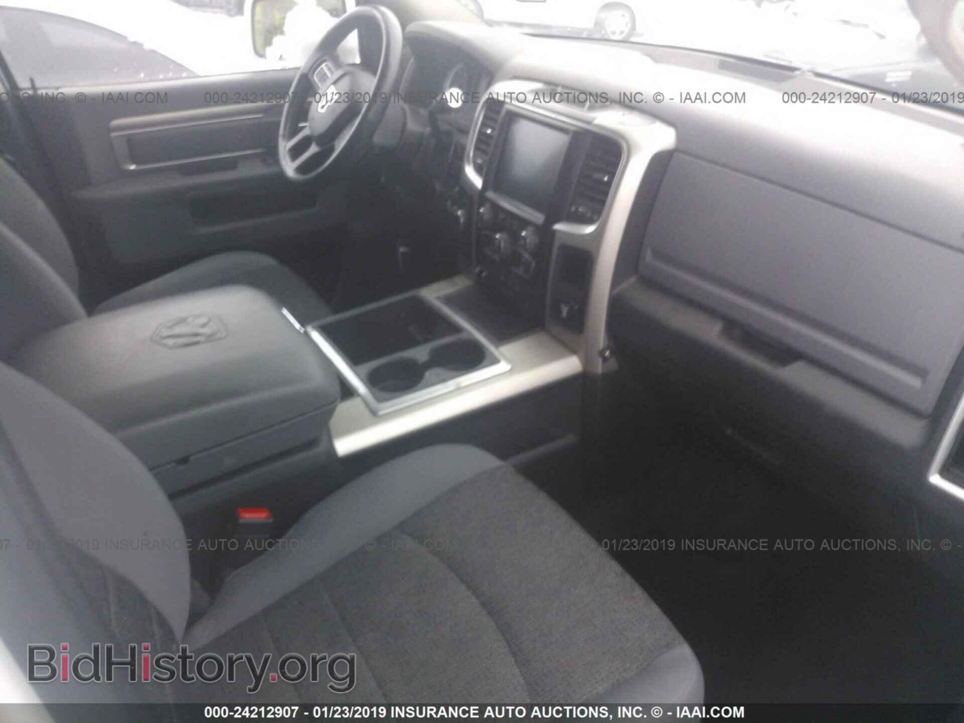 2014 RAM 3500 - VIN: 3C63R3HL7EG306349 - Photo 5
