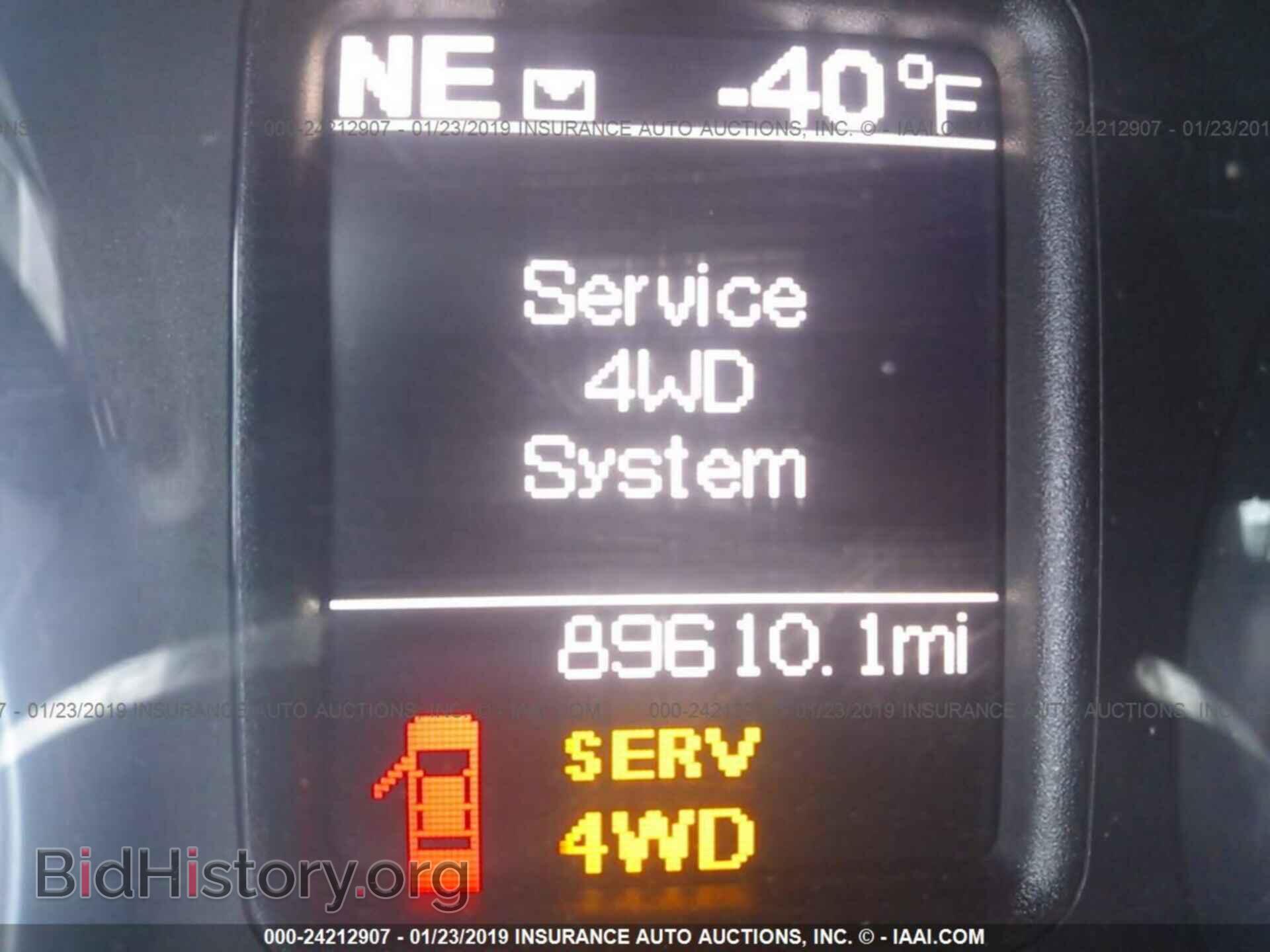 2014 RAM 3500 - VIN: 3C63R3HL7EG306349 - Photo 7