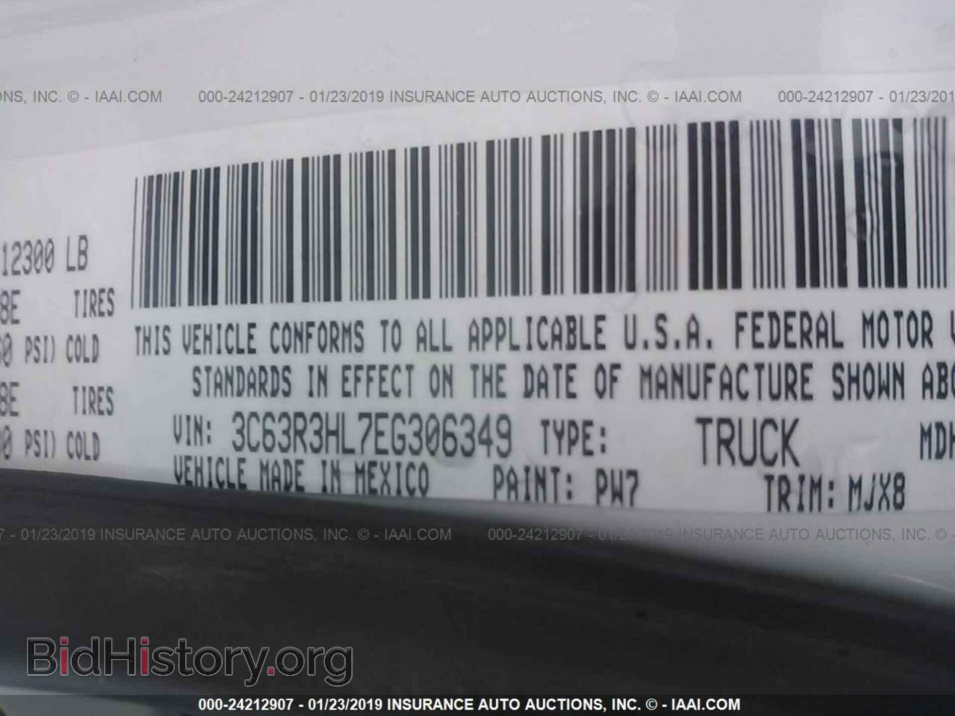 2014 RAM 3500 - VIN: 3C63R3HL7EG306349 - Photo 9