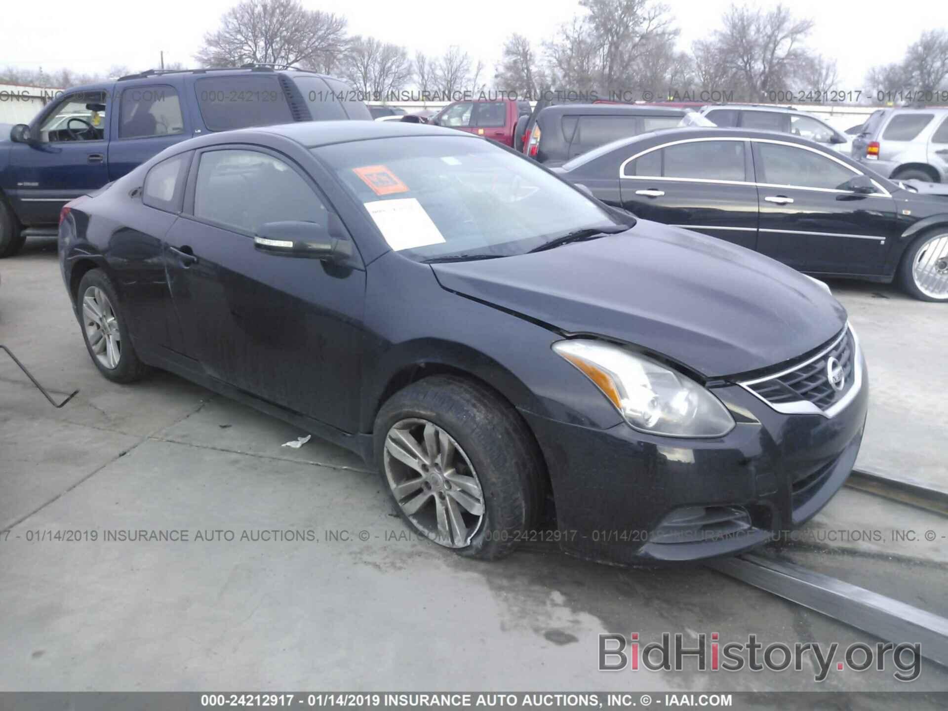 Photo 1N4AL2EP6AC179177 - NISSAN ALTIMA 2010