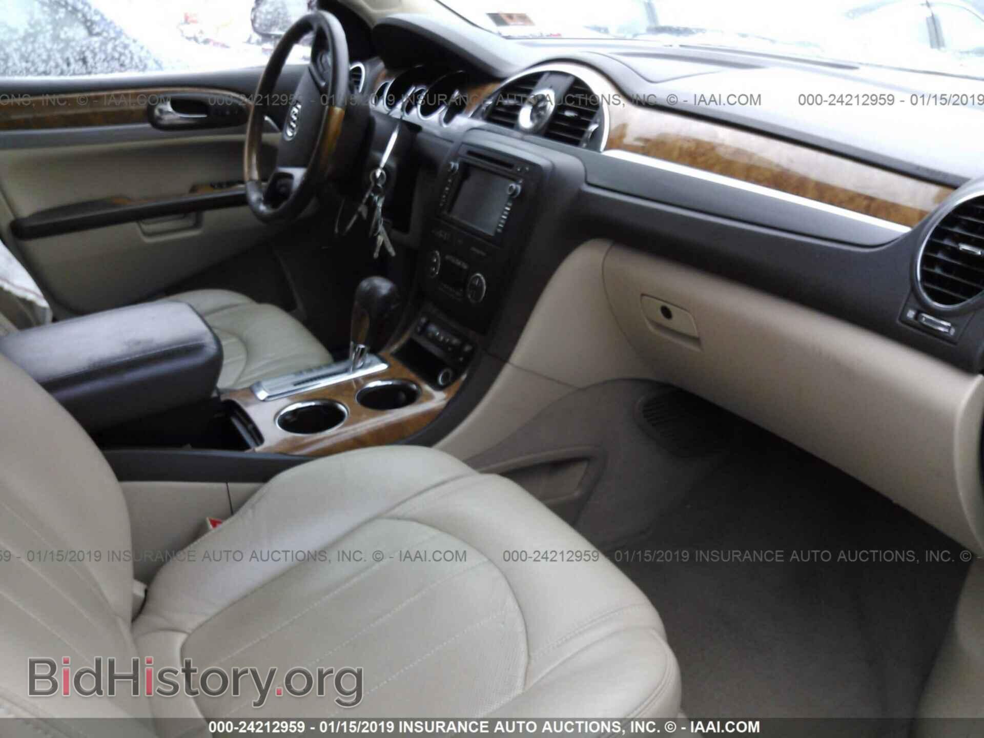 2010 BUICK ENCLAVE - VIN: 5GALVCEDXAJ253254 - Photo 5