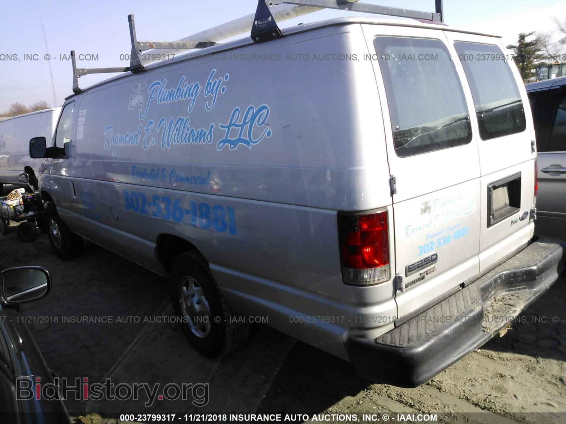 2013 FORD ECONOLINE - VIN: 1FTNS2EL2DDA37970 - Фото 3