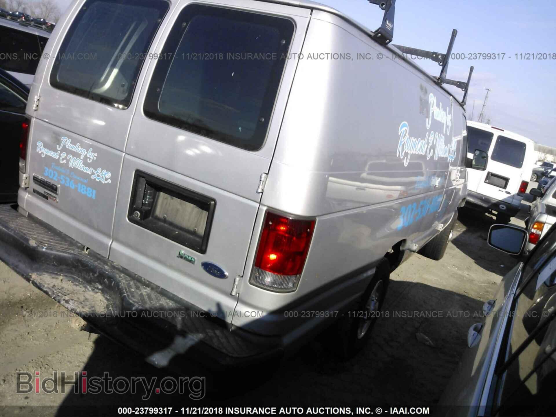 2013 FORD ECONOLINE - VIN: 1FTNS2EL2DDA37970 - Фото 4