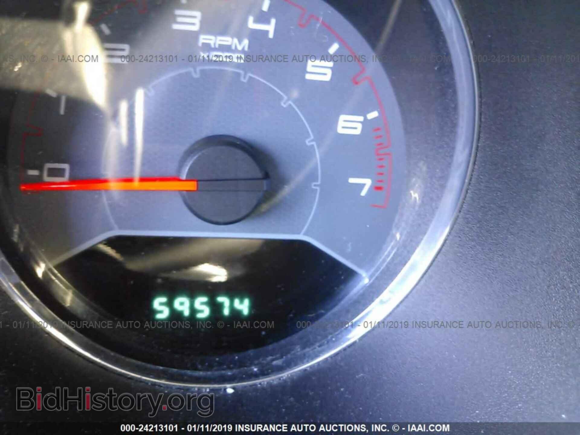 2013 DODGE AVENGER - VIN: 1C3CDZCB4DN708039 - Photo 7