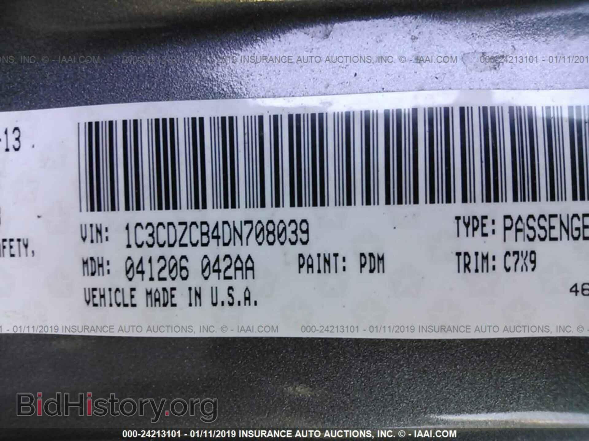 2013 DODGE AVENGER - VIN: 1C3CDZCB4DN708039 - Photo 9