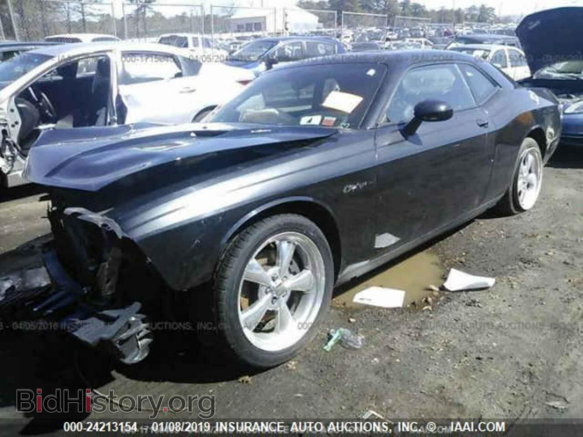 2013 DODGE CHALLENGER - VIN: 2C3CDYBTXDH661144 - Photo 2