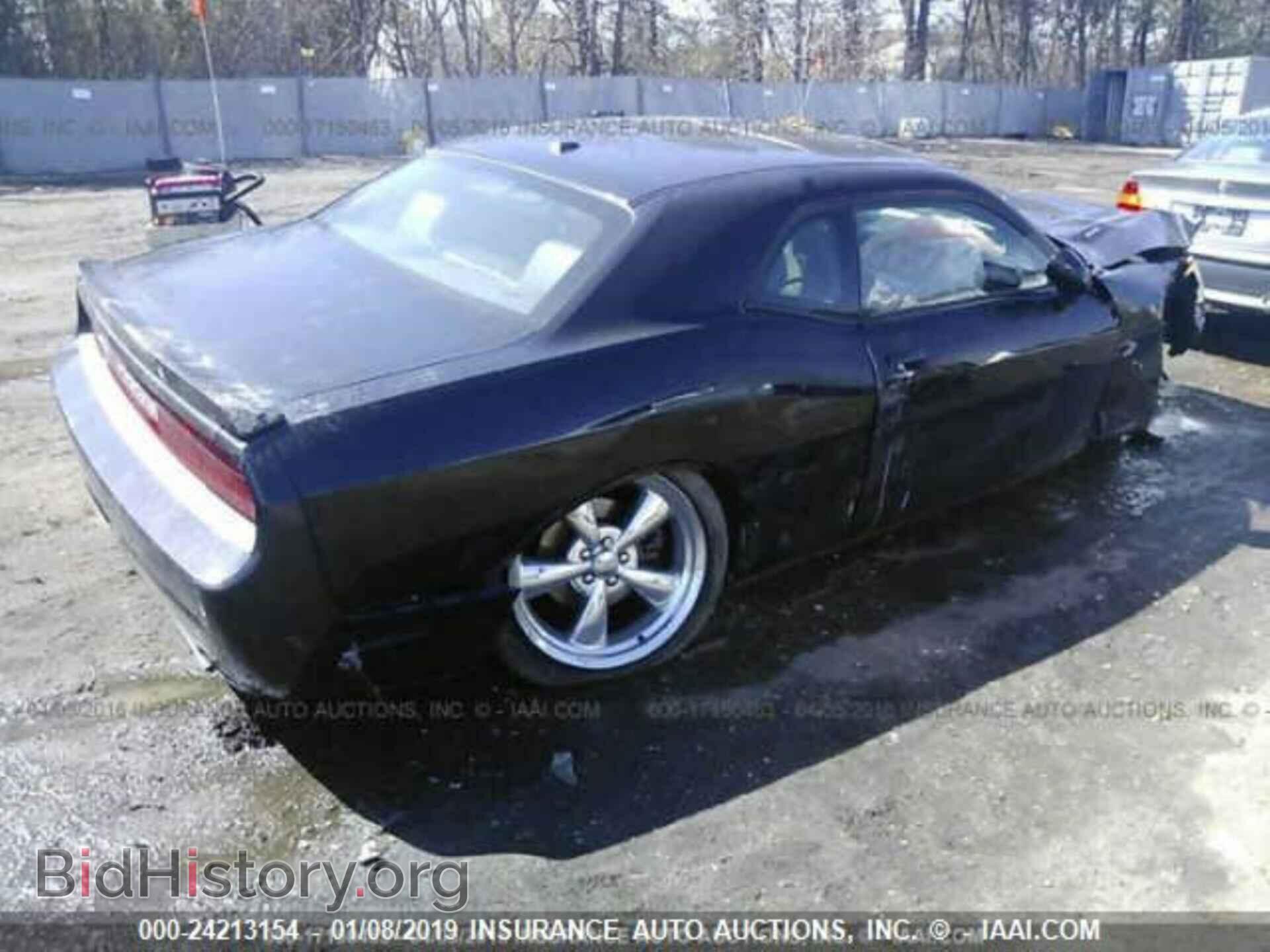 2013 DODGE CHALLENGER - VIN: 2C3CDYBTXDH661144 - Photo 4